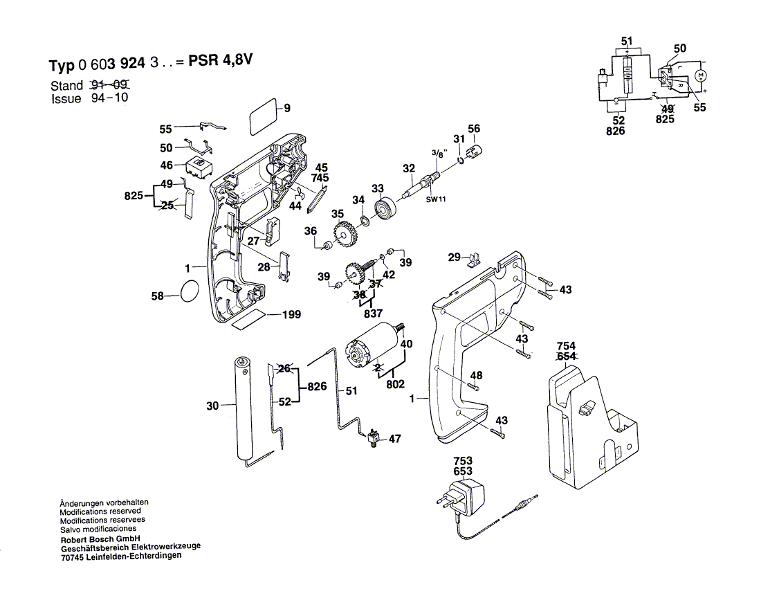 Vue éclatée Bosch PSR4,8V 0603924303#01