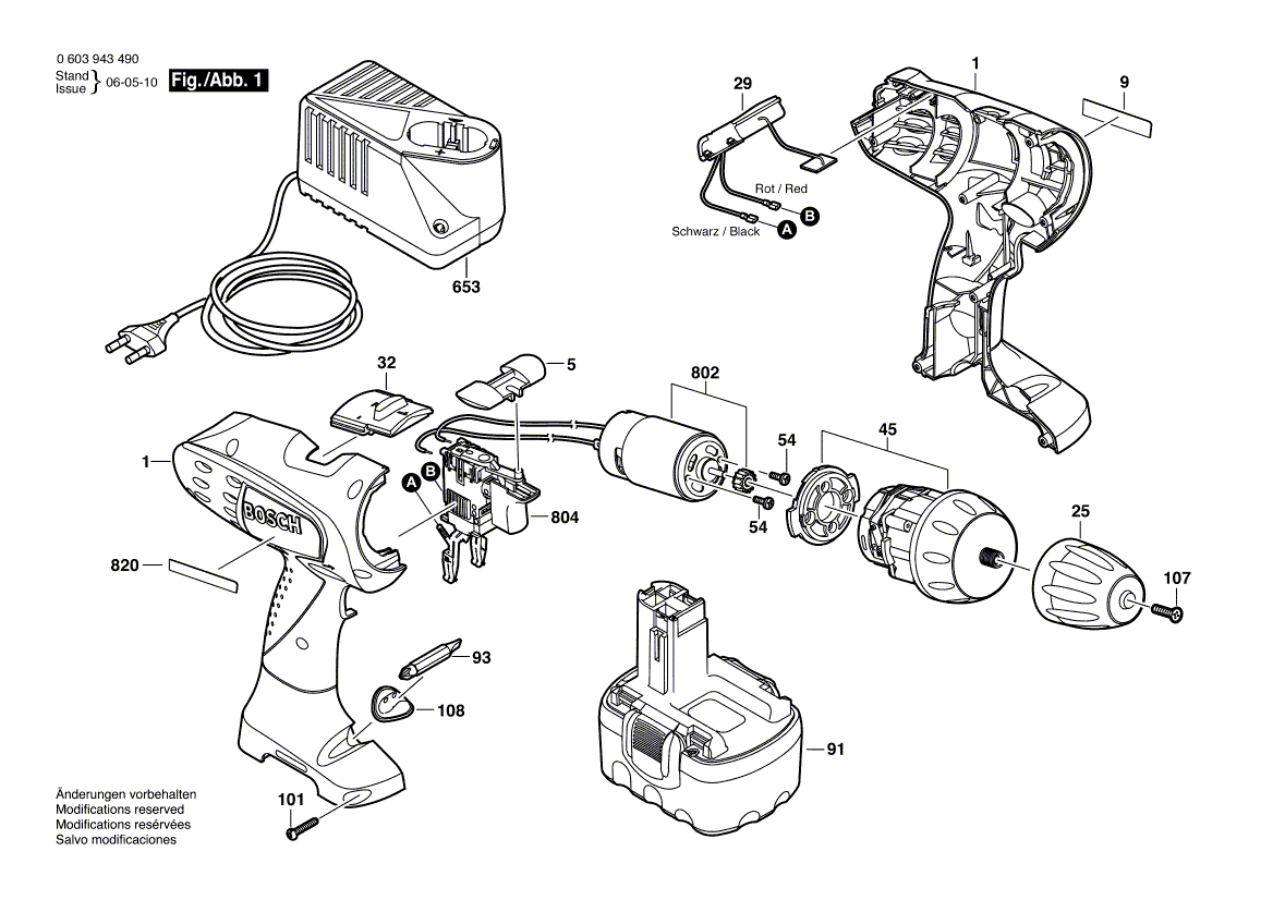 Vue éclatée Bosch PSR14,4VE-2 0603943491#01