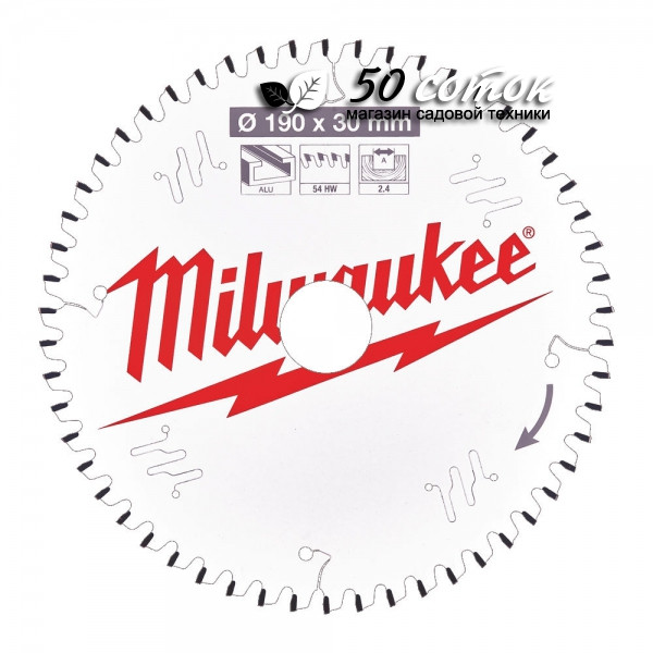 LAME SCIE CIRCULAIRE  MILWAUKEE D 190 mm