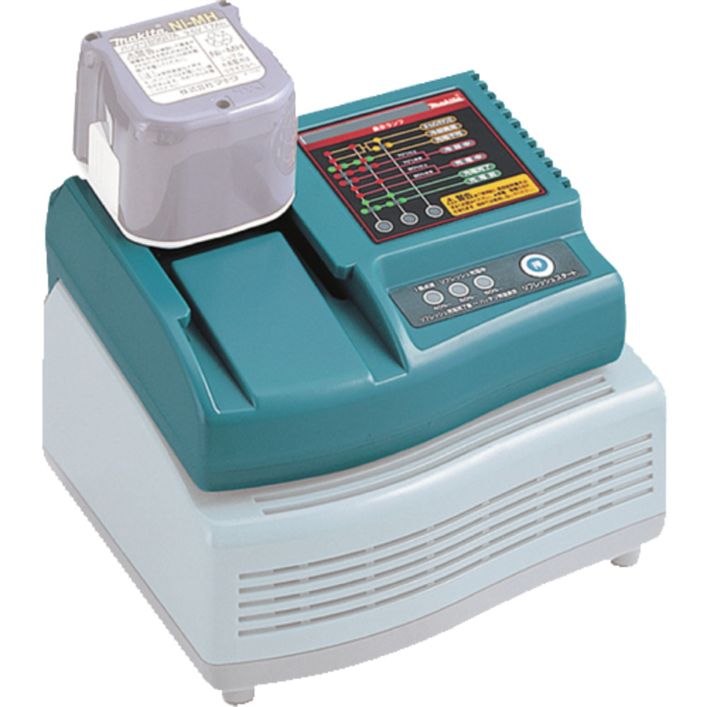 Regénérateur de batterie ADP03 Makita