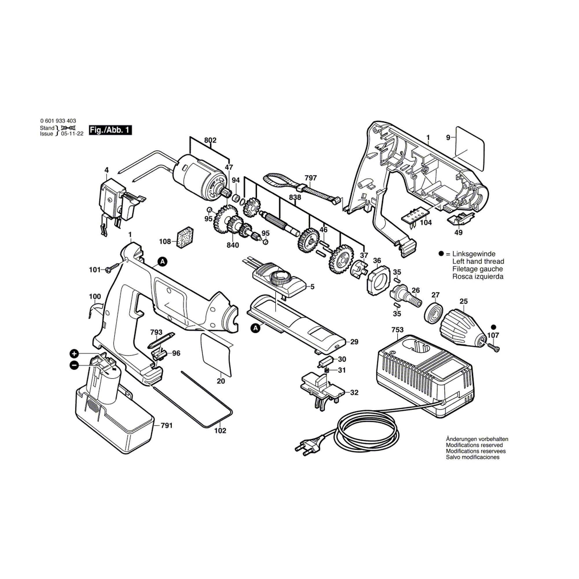 Vue éclatée Bosch GBM12VSP-3 0601933420 #01
