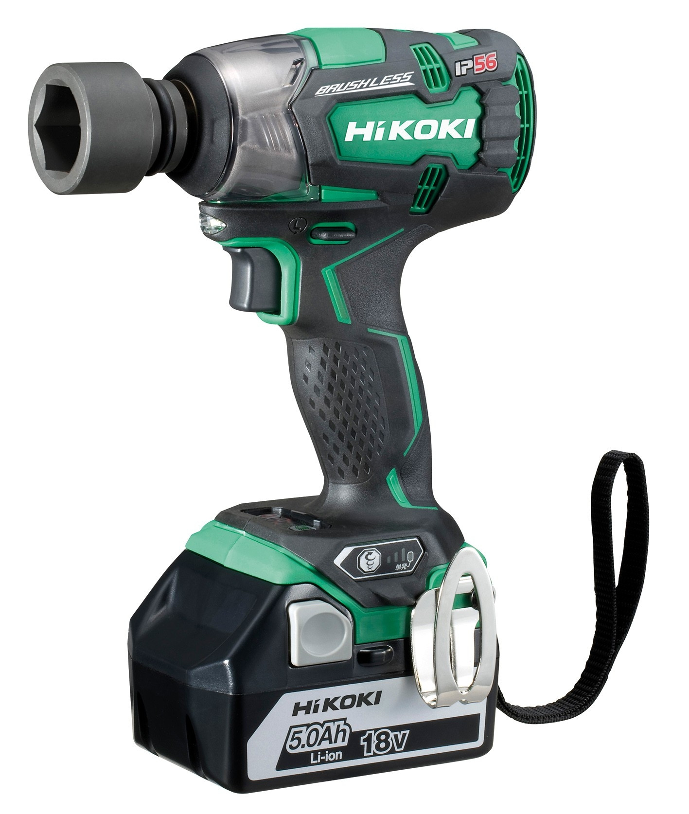 CLE A CHOC HIKOKI WR18DBDL2WPZ