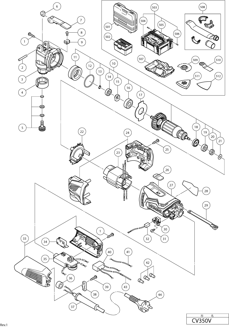 PIECES DETACHEES TRONCONNEUSE HITACHI CS350V