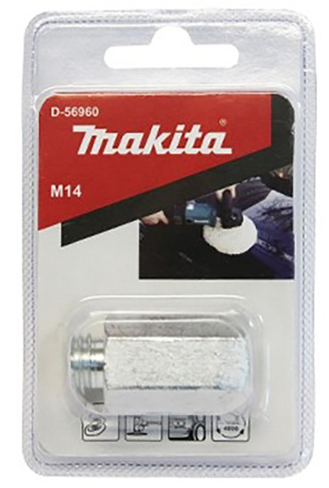 Adaptateur 230 mm, Bonnet de laine Makita