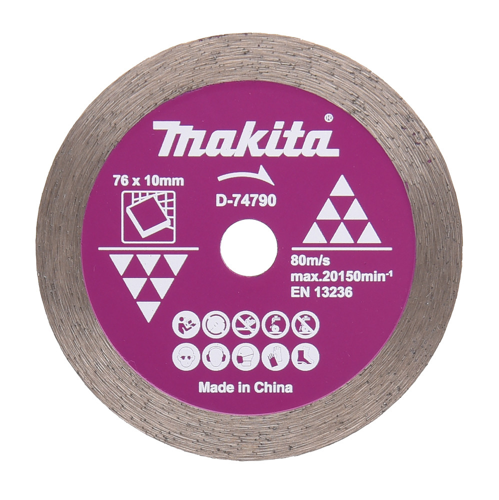 DISQUE DIAMANT JANTE CONTINUE Makita