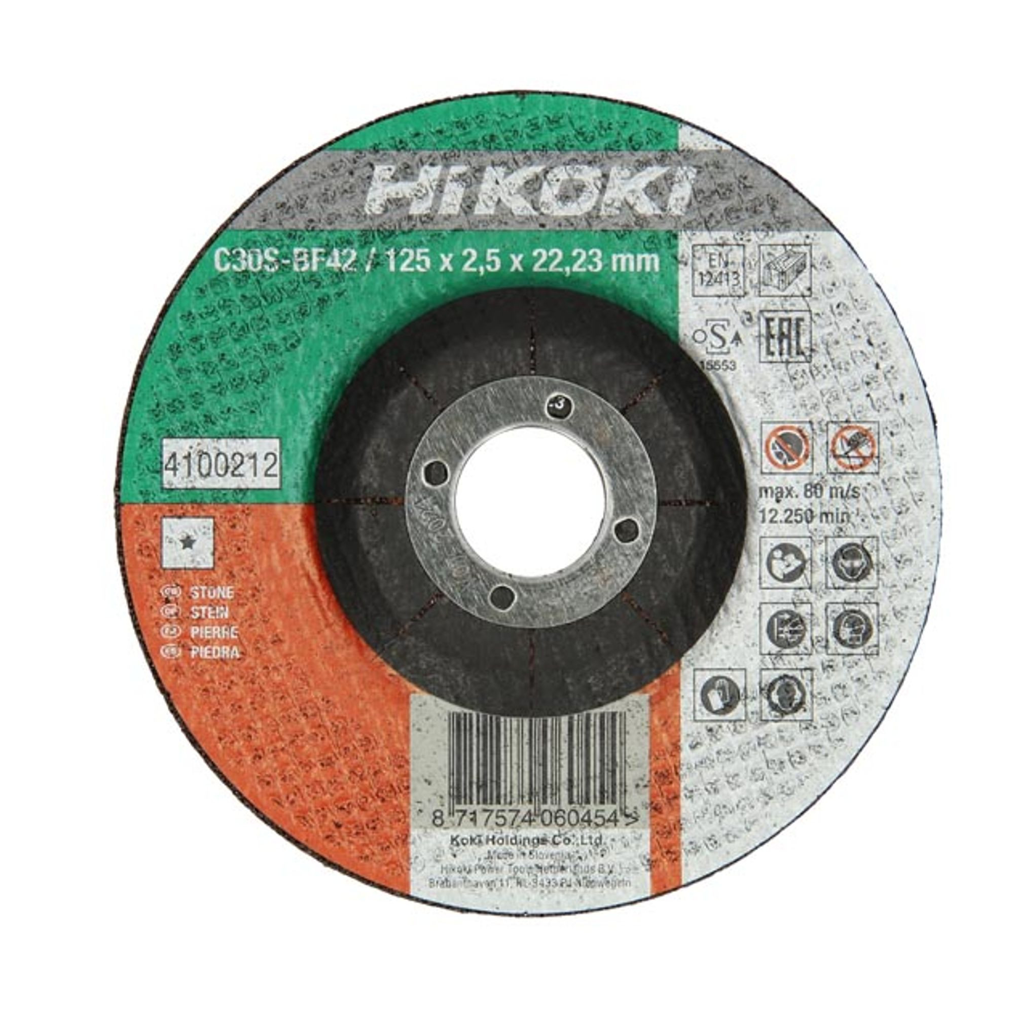 Disque à tronçonner Hikoki Basic Matériaux Moyeu déporté 125 mm ep 2,5 mm  x25 - Disques à tronçonner - Meulage, tronçonnage - Accessoires