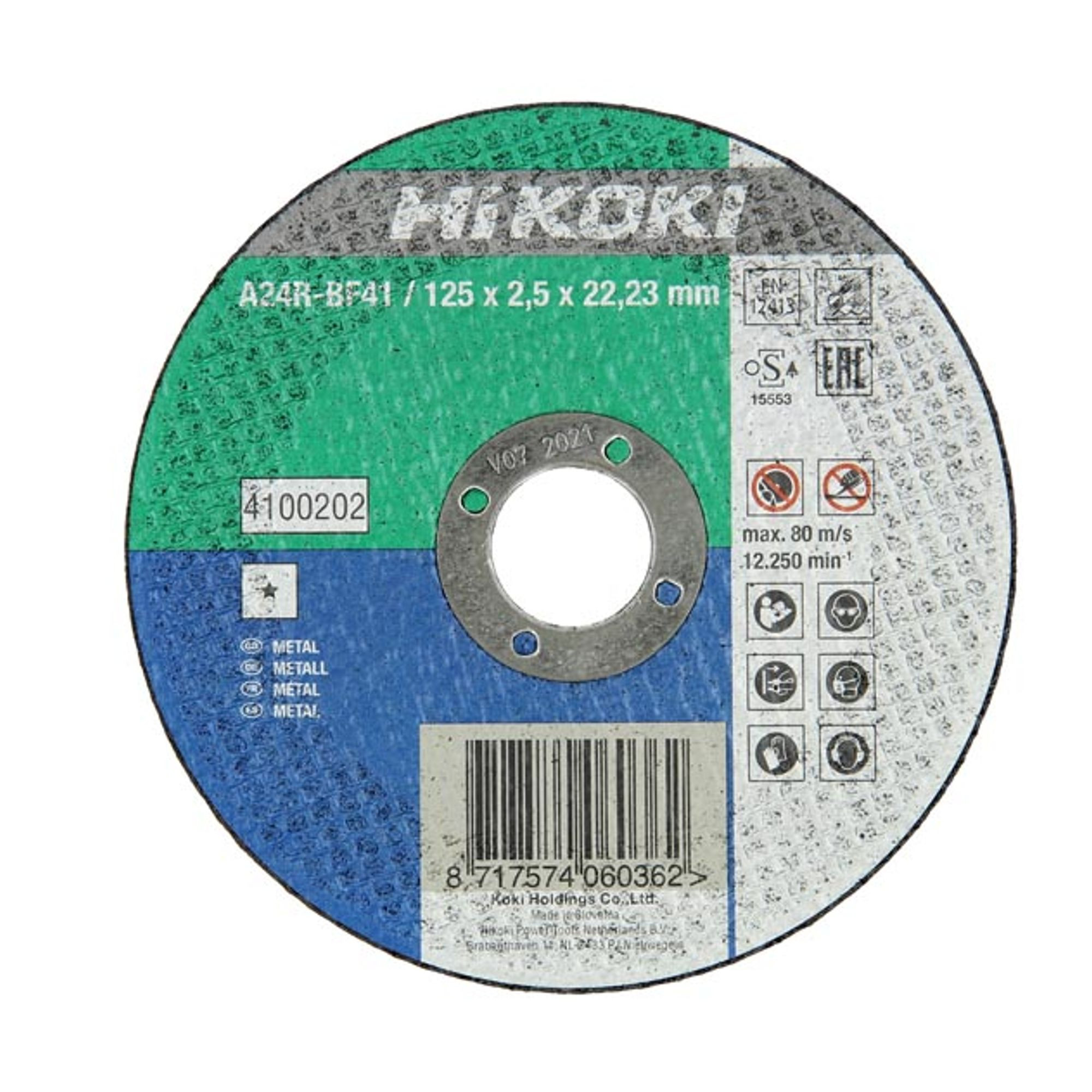 Disque à tronçonner Hikoki Basic Métal Moyeu déporté 125 mm ep 2,5 mm #01