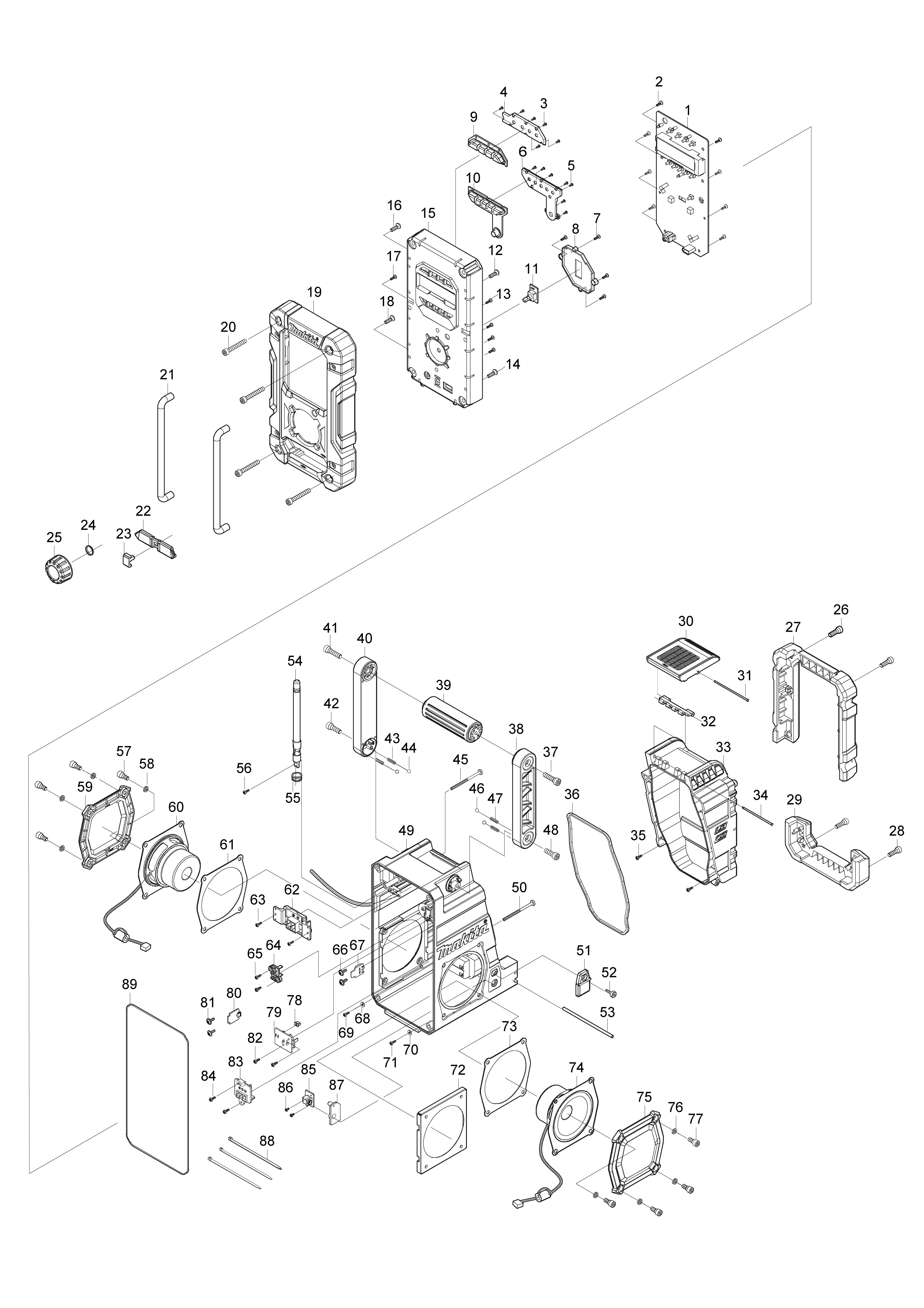 Vue éclatée Makita DMR112#01