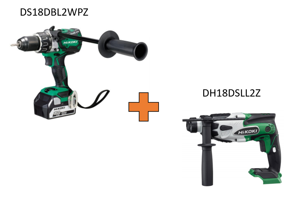 PERCEUSE VISSEUSE HIKOKI DS18DBL2WPZ + PERFORATEUR HIKOKI DH18DSLL2Z