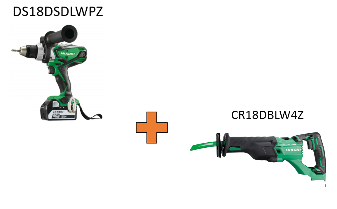 PERCEUSE VISSEUSE HIKOKI DS18DSDLWPZ + SCIE SABRE HIKOKI CR18DBLW4Z