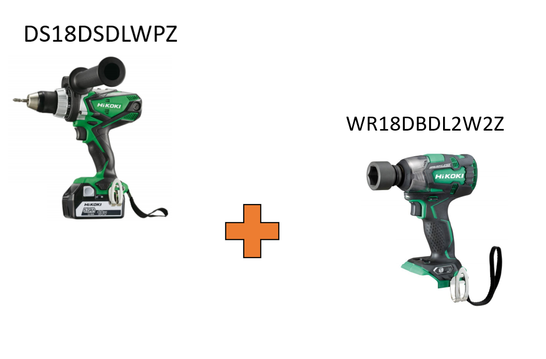 PERCEUSE VISSEUSE HIKOKI DS18DSDLWPZ + CLE A CHOC HIKOKI WR18DBDL2W2Z