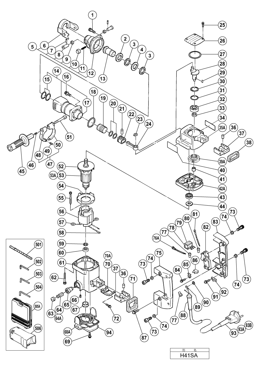 PIECES DETACHEES HITACHI H41 SA