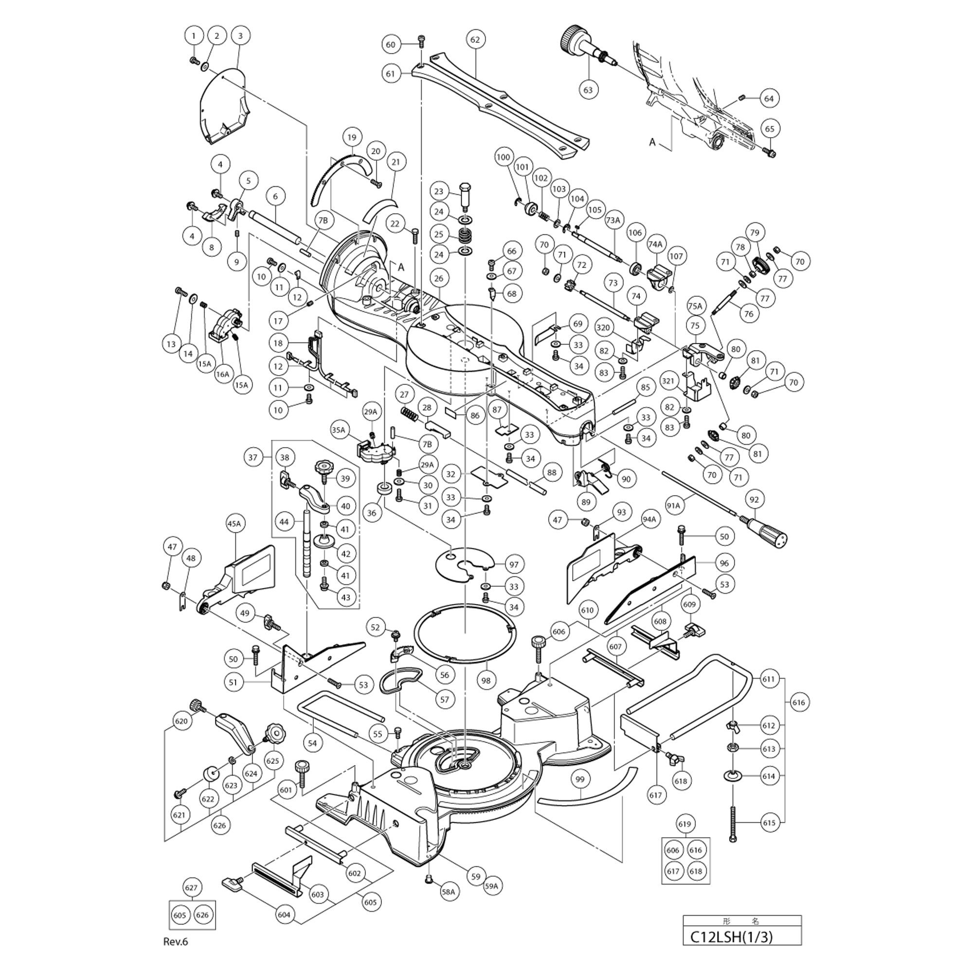 Vue éclatée Hitachi Hikoki C12LSH #01
