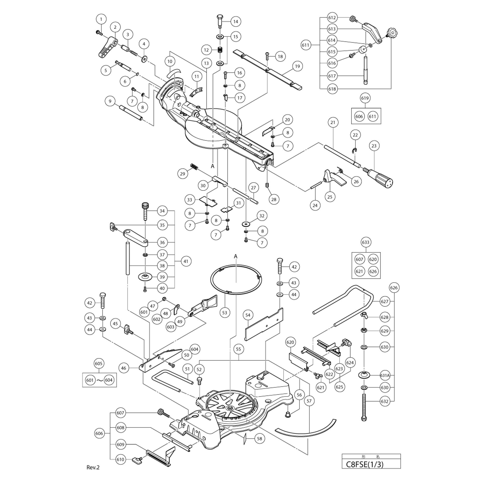 Vue éclatée Hitachi Hikoki C8FSE #01