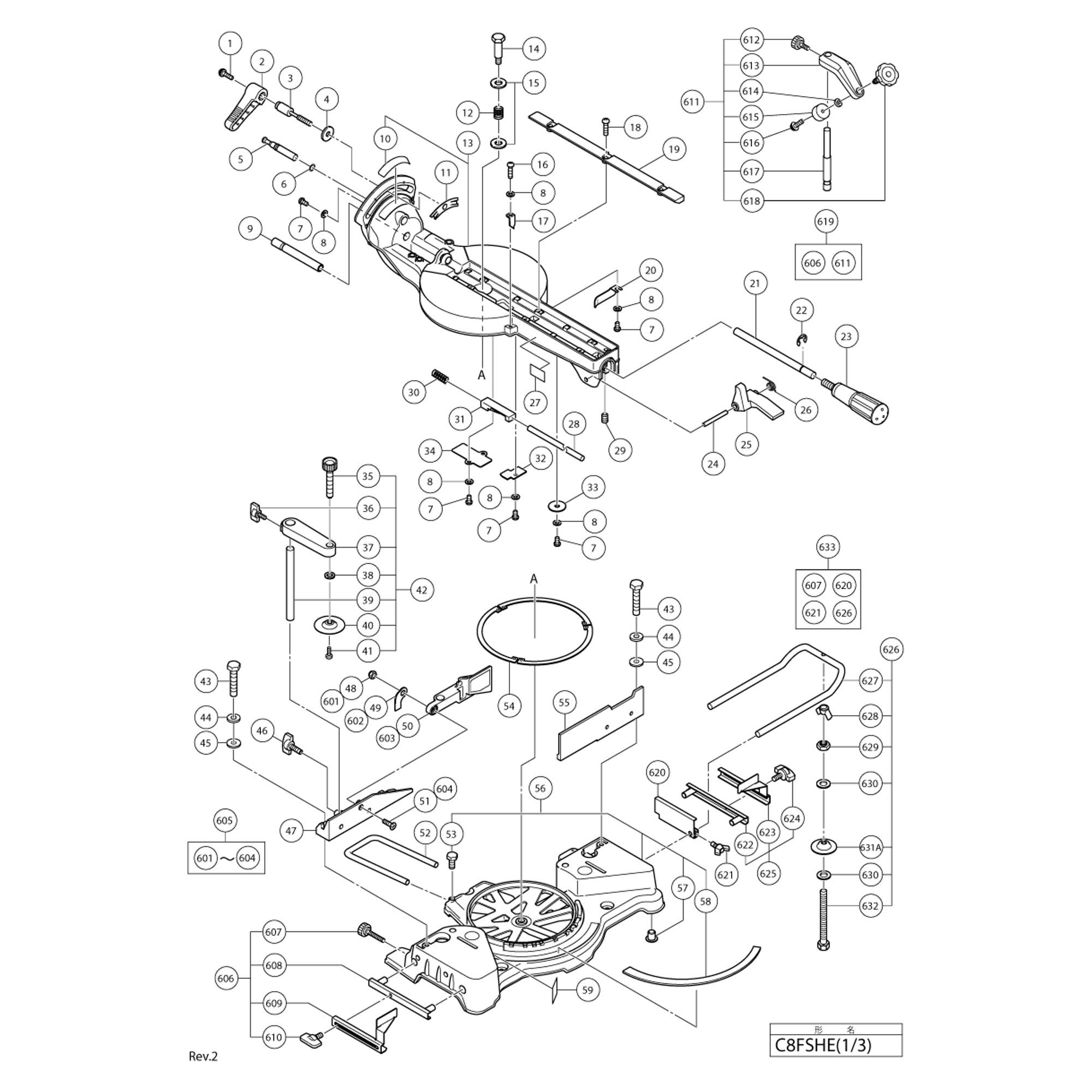 Vue éclatée Hitachi Hikoki C8FSHE #01