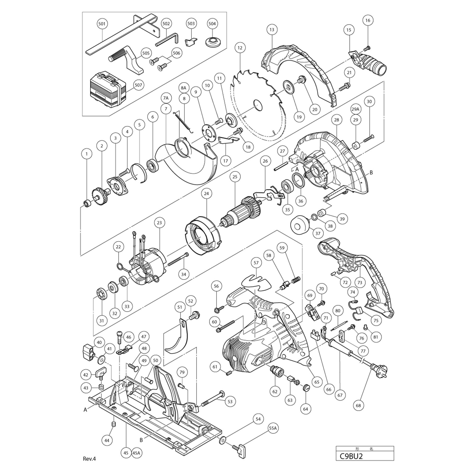 Vue éclatée Hitachi Hikoki C9BU2 #01