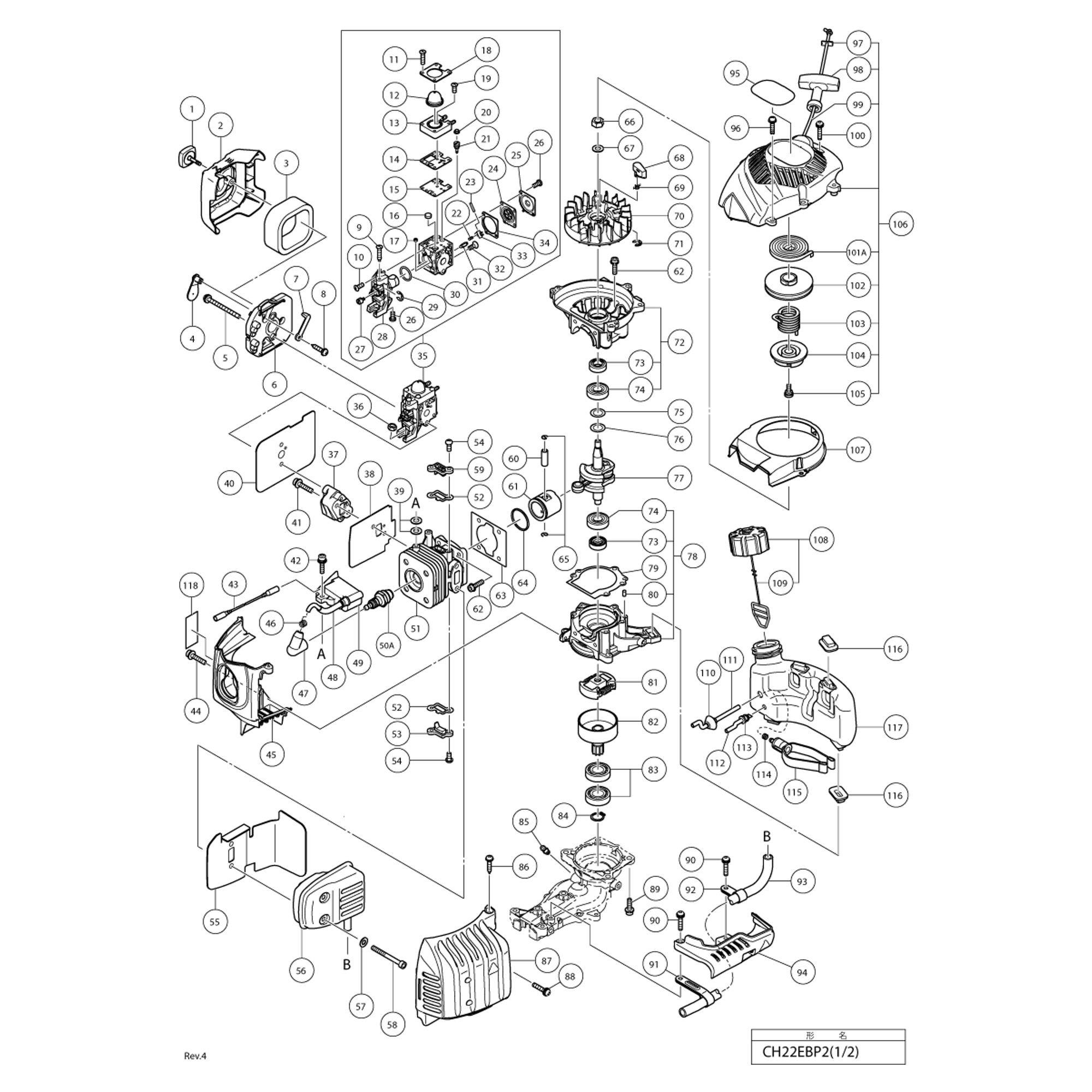 Vue éclatée Hitachi Hikoki CH22EBP2 #01