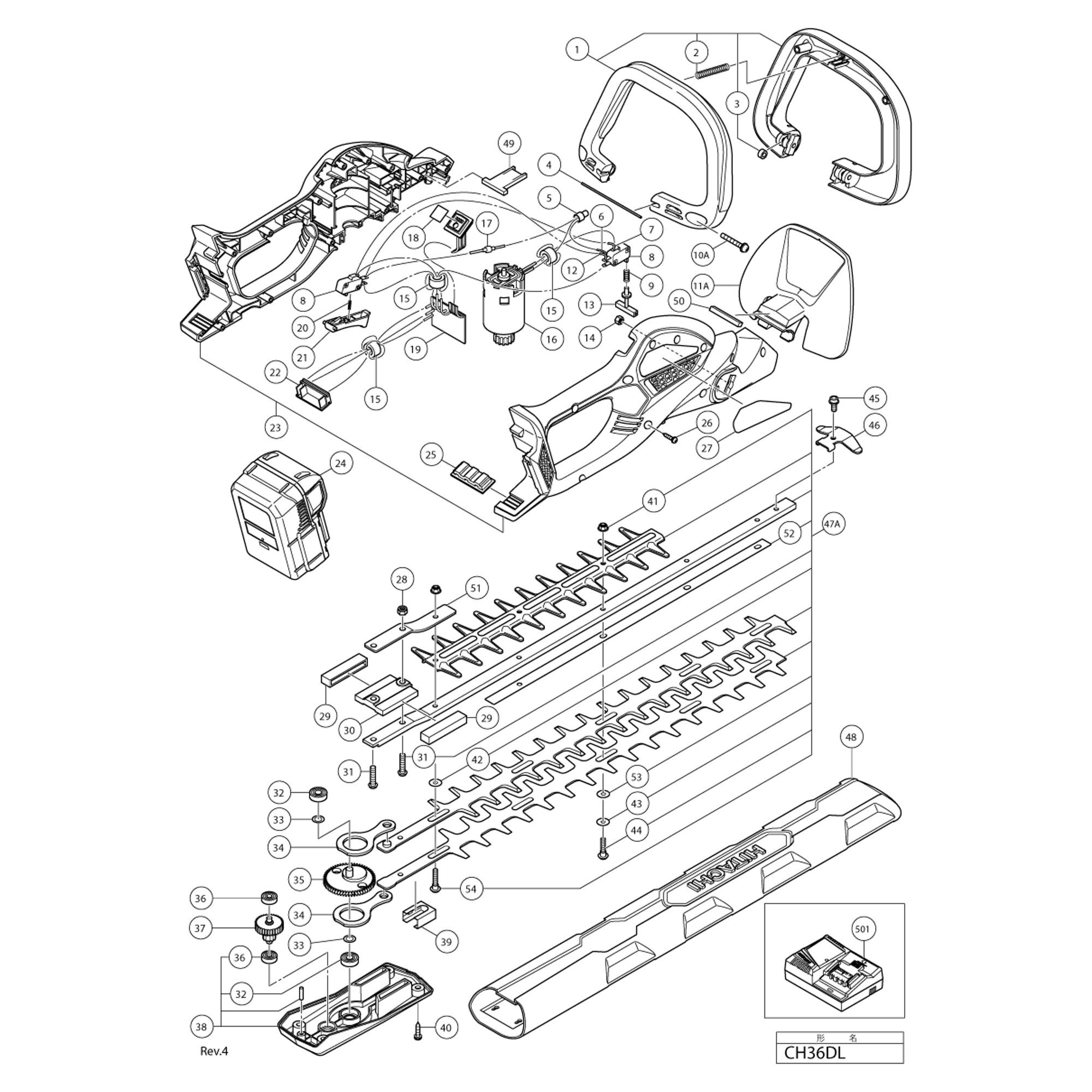 Vue éclatée Hitachi Hikoki CH36DL #01