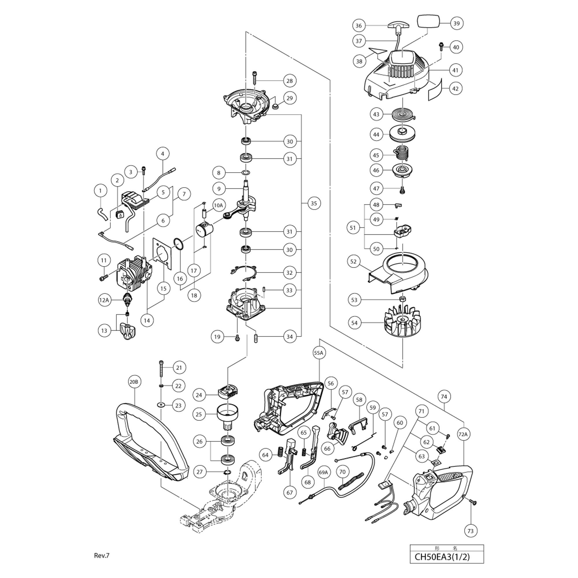 Vue éclatée Hitachi Hikoki CH50EA3 #01
