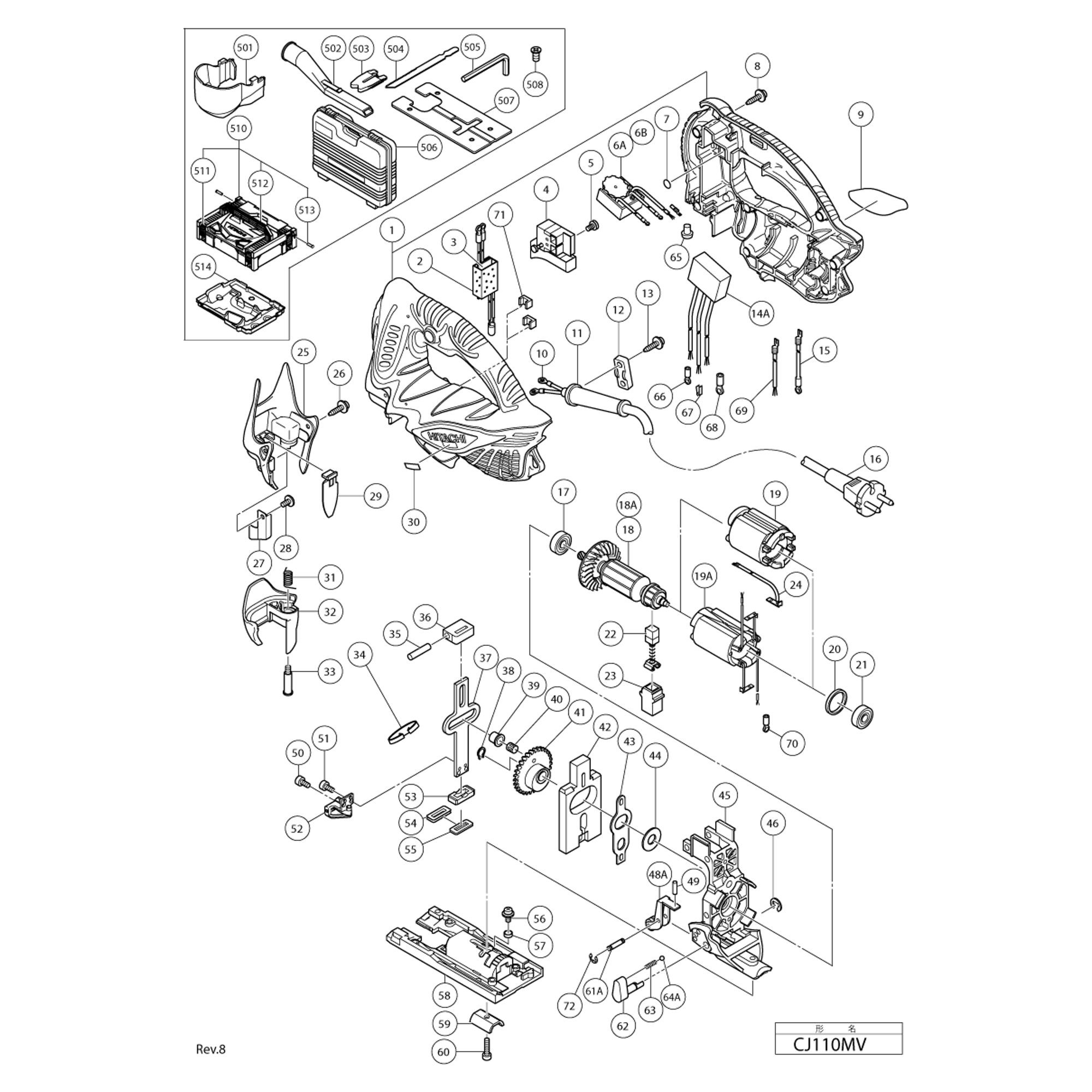 Vue éclatée Hitachi Hikoki CJ110MV #01