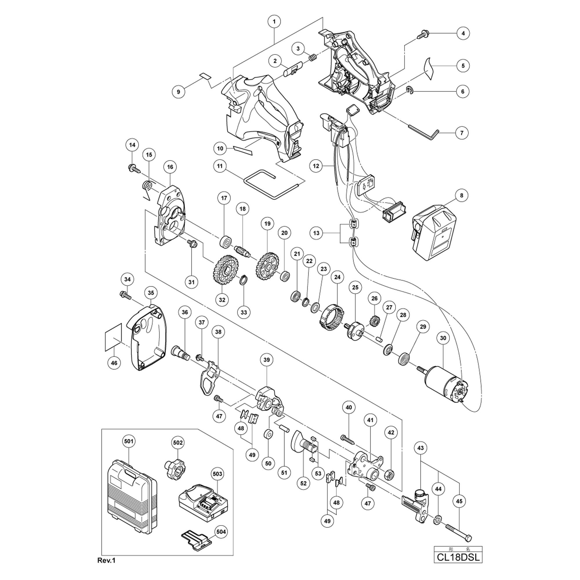Vue éclatée Hitachi Hikoki CL18DSL #01