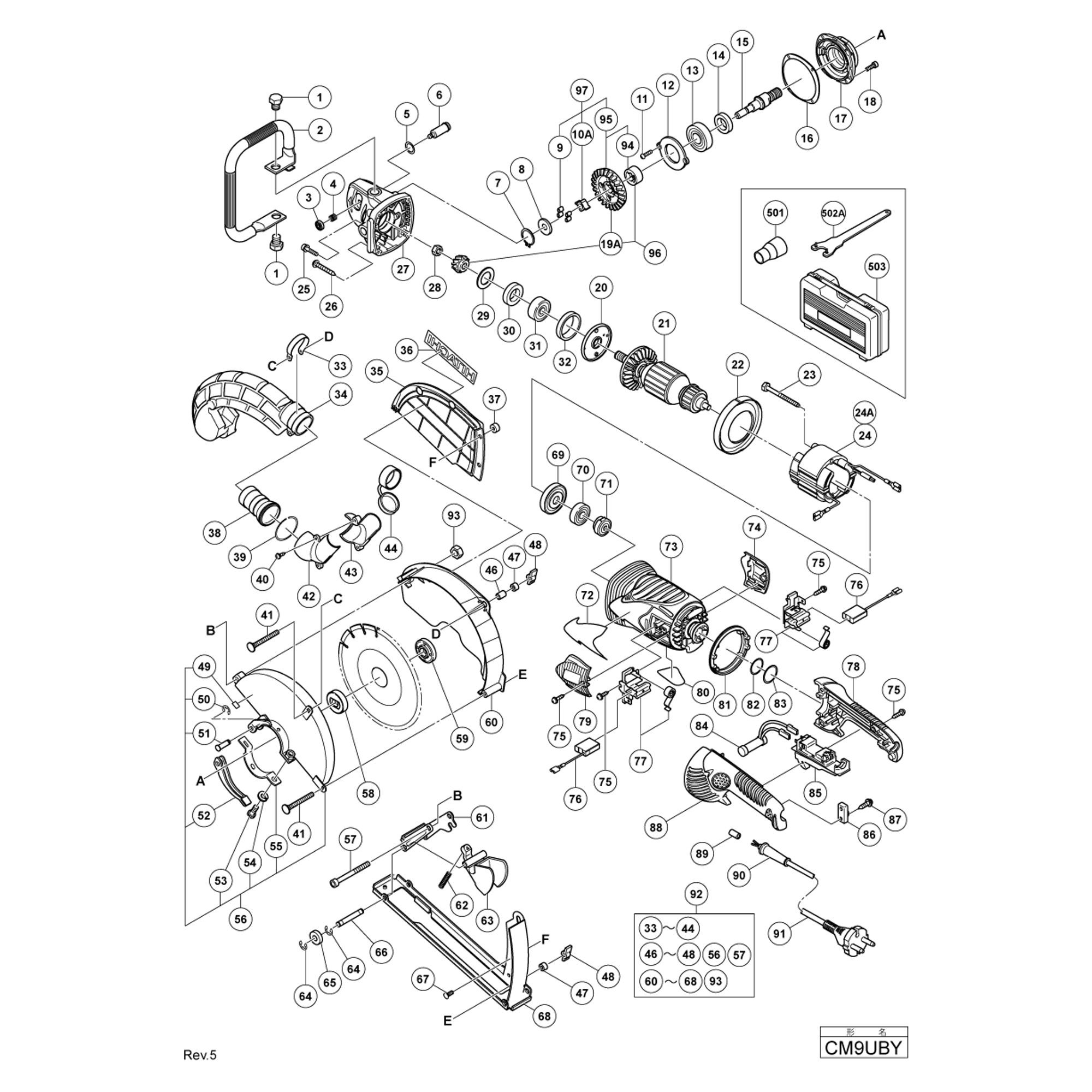 Disque à tronçonner Hikoki Premium Inox+Métal Plat 230 mm ep 1,9