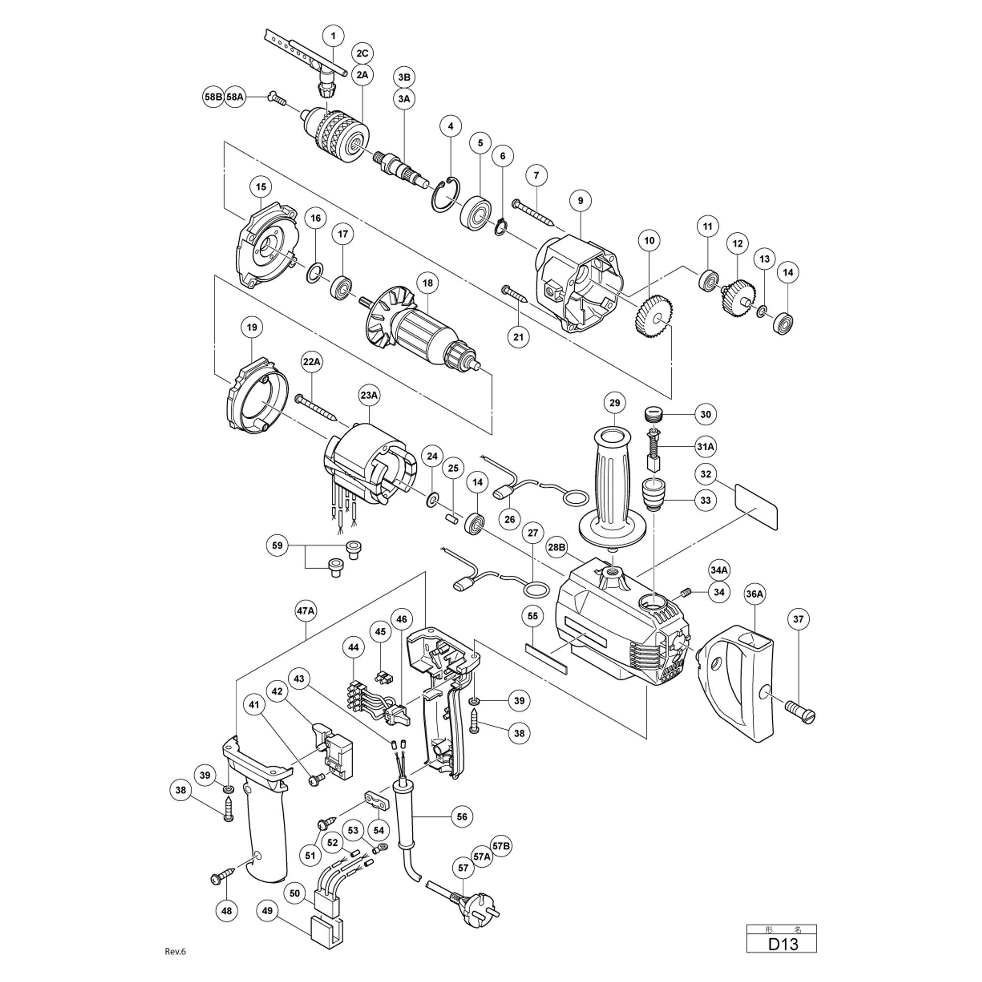 Vue éclatée Hitachi Hikoki D13 #01