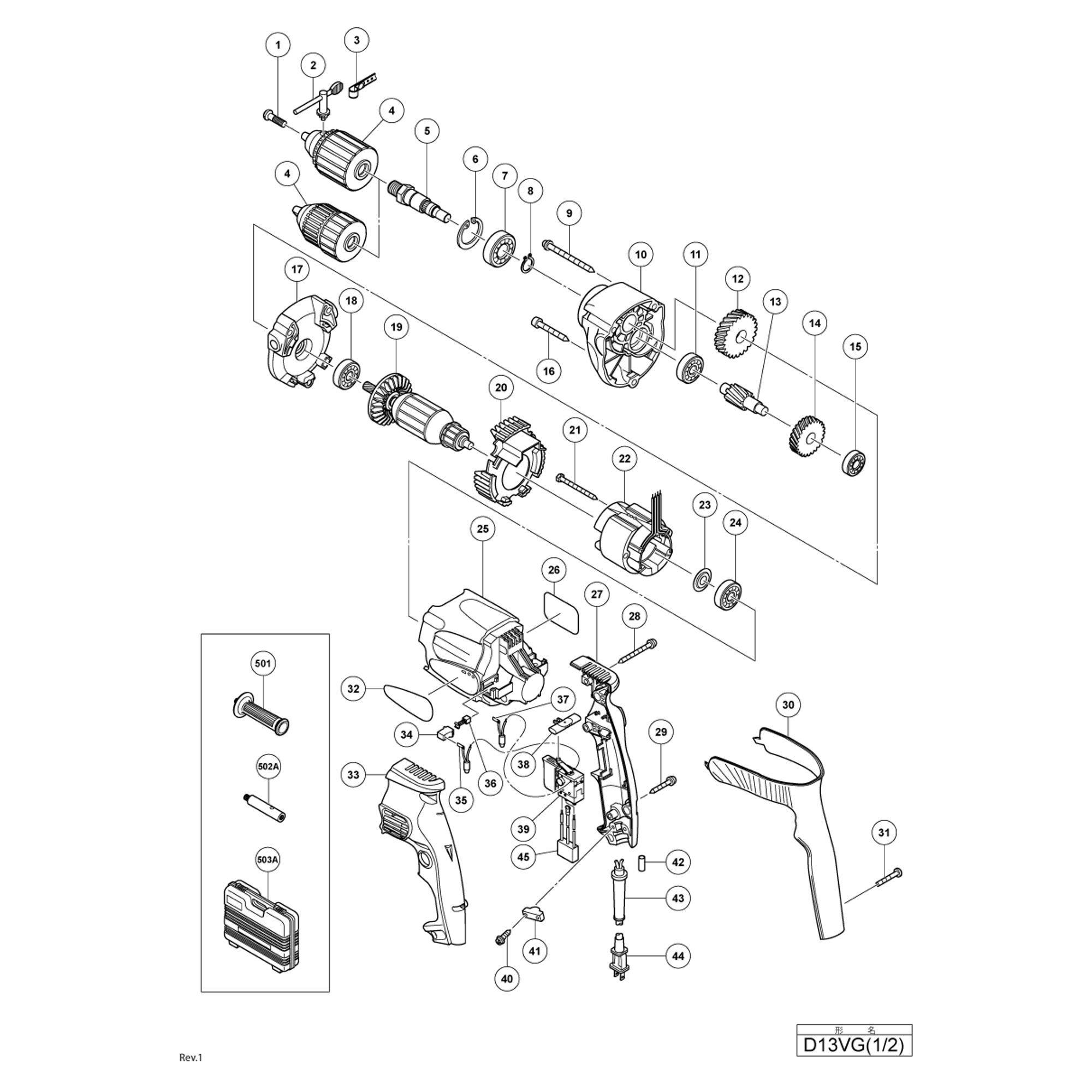 Vue éclatée Hitachi Hikoki D13VG #01