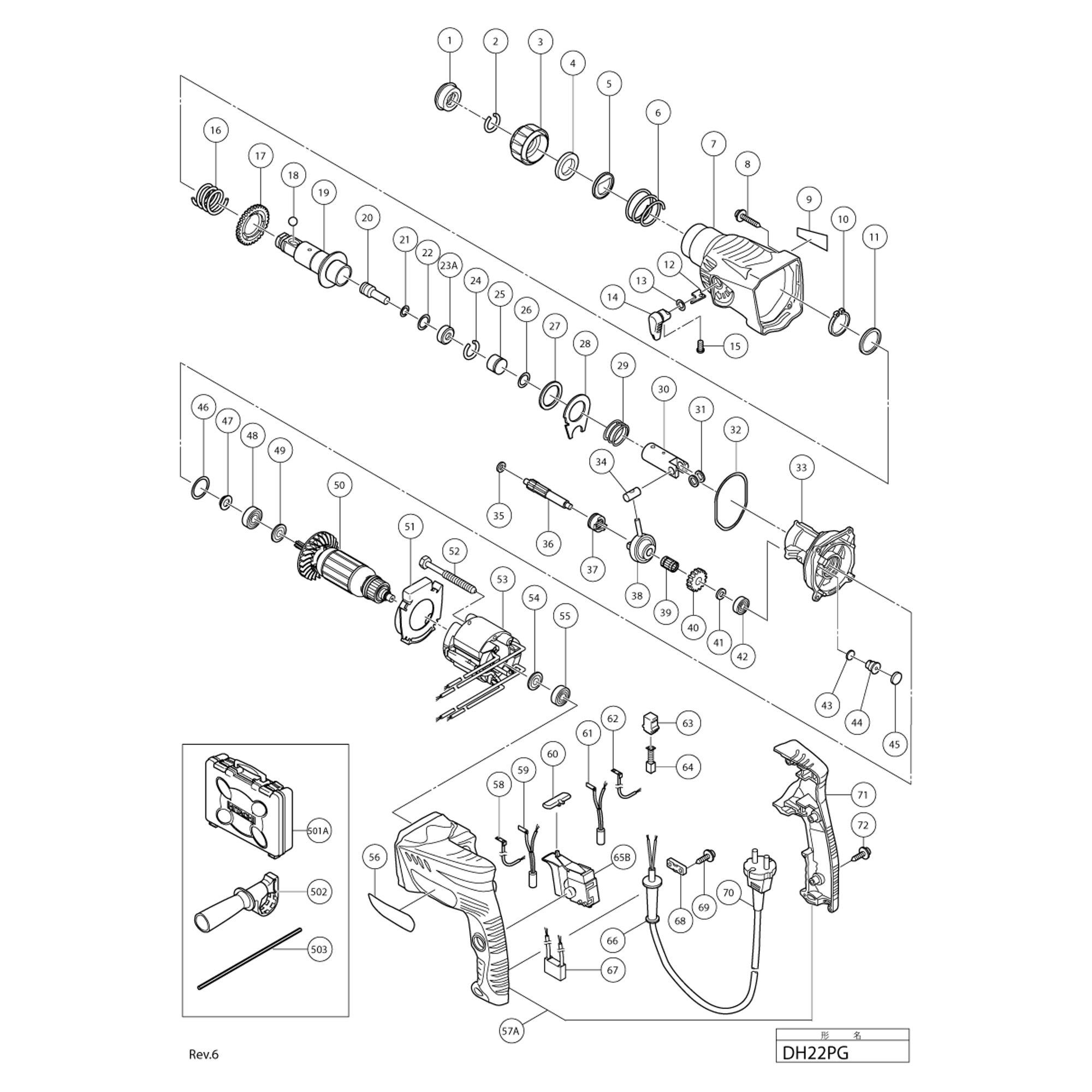 Vue éclatée Hitachi Hikoki DH22PG #01