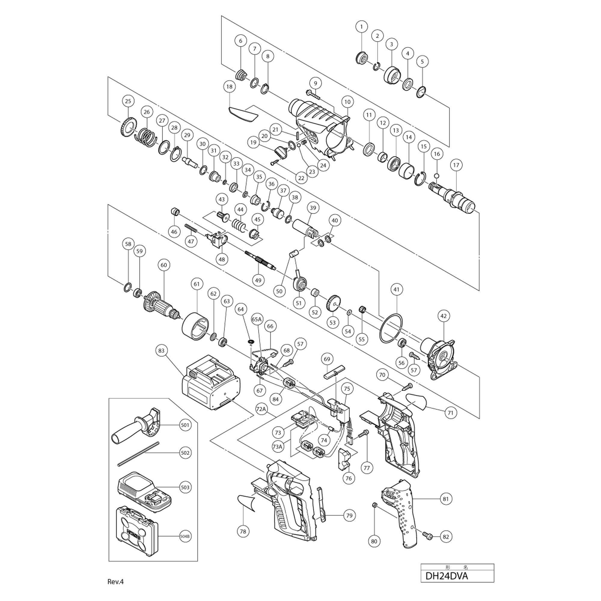 Vue éclatée Hitachi Hikoki DH24DVA #01