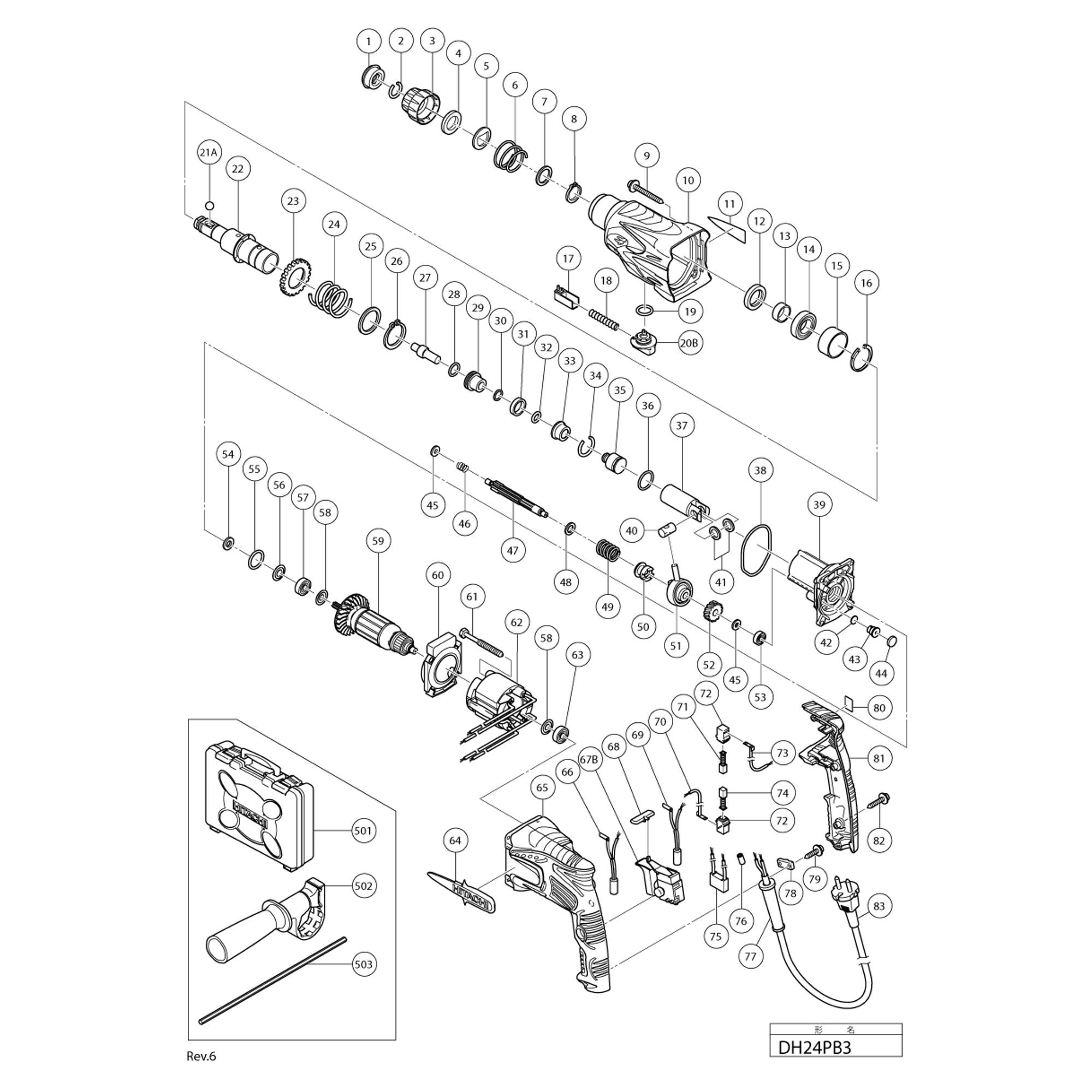 Vue éclatée Hitachi Hikoki DH24PB3 #01