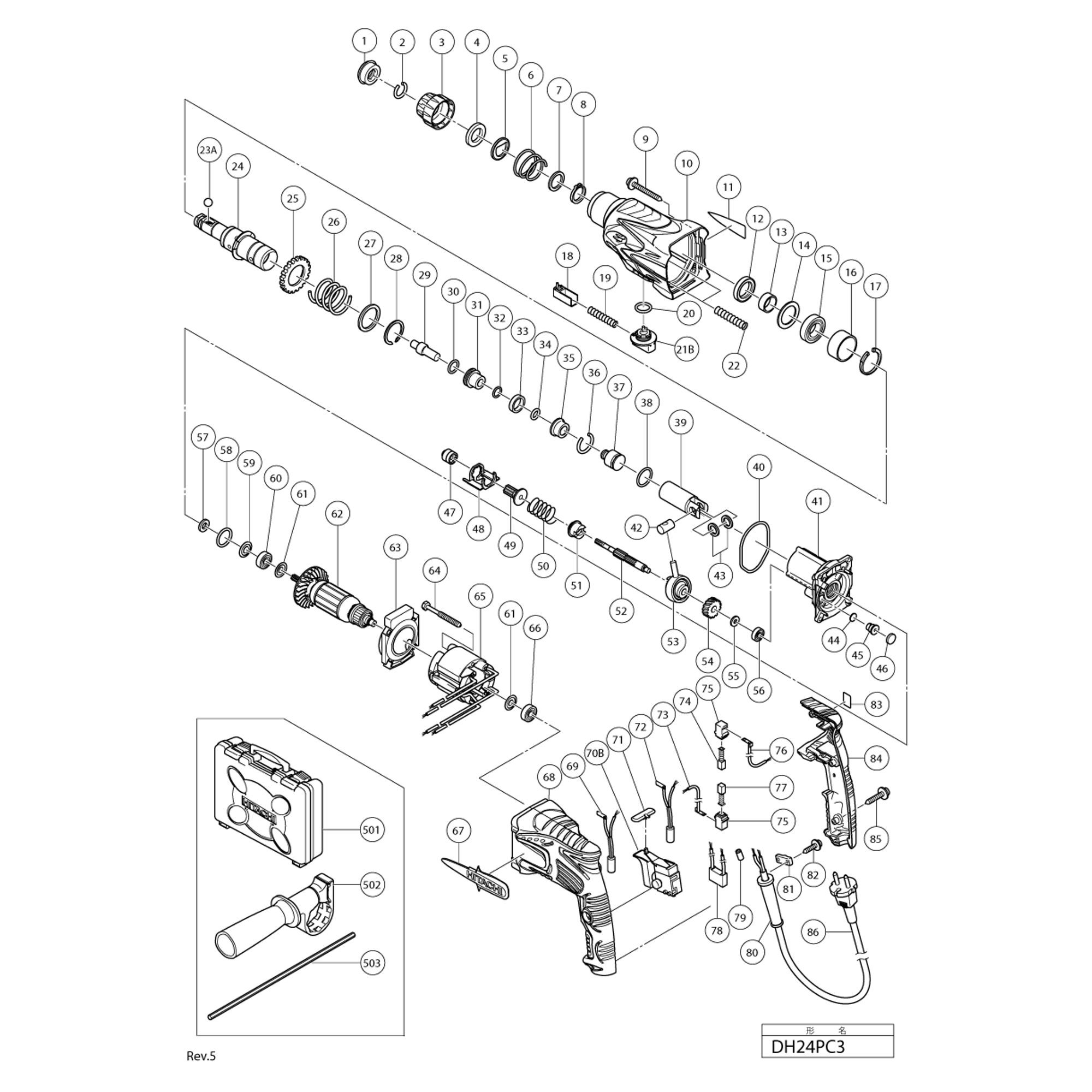 Vue éclatée Hitachi Hikoki DH24PC3 #01