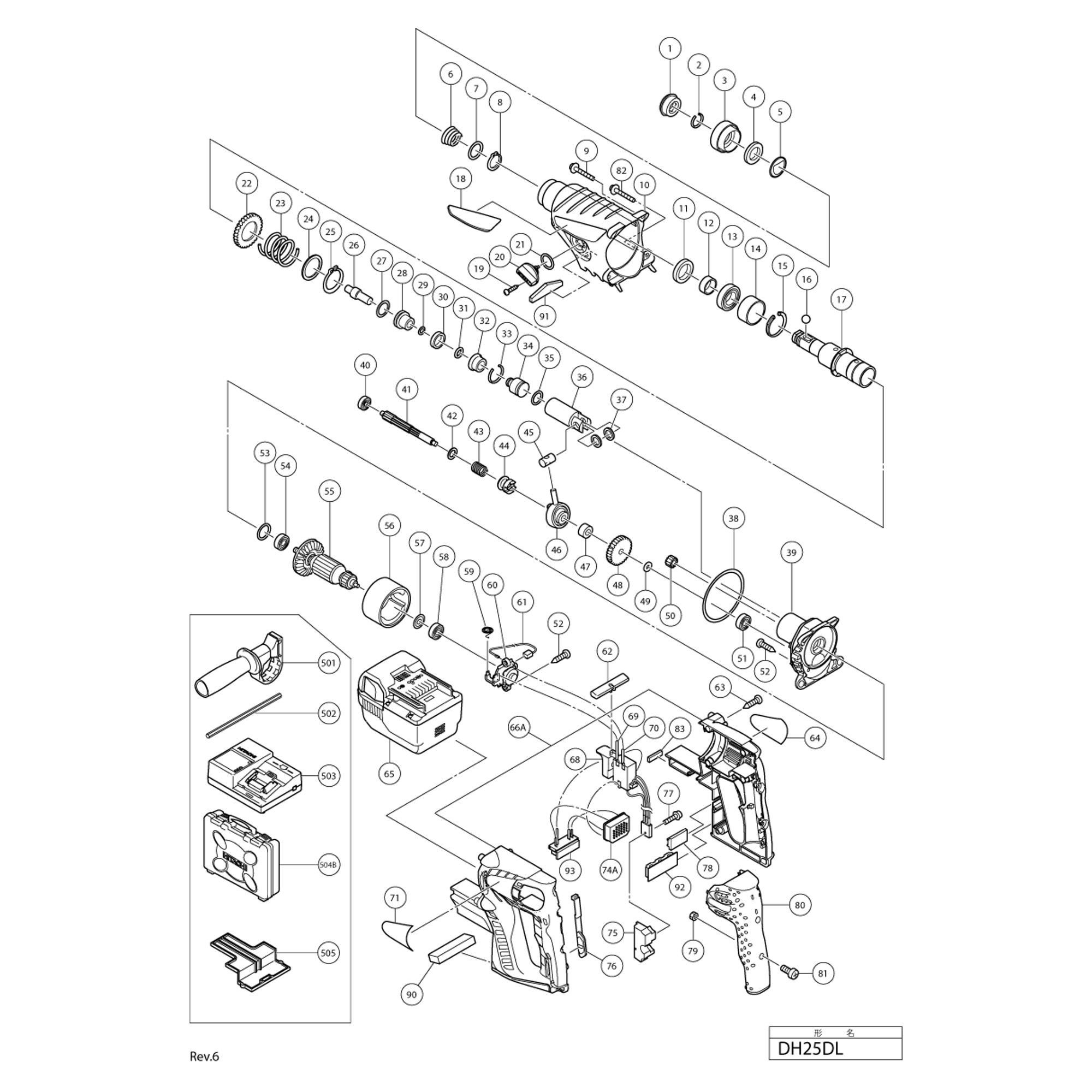Vue éclatée Hitachi Hikoki DH25DL #01