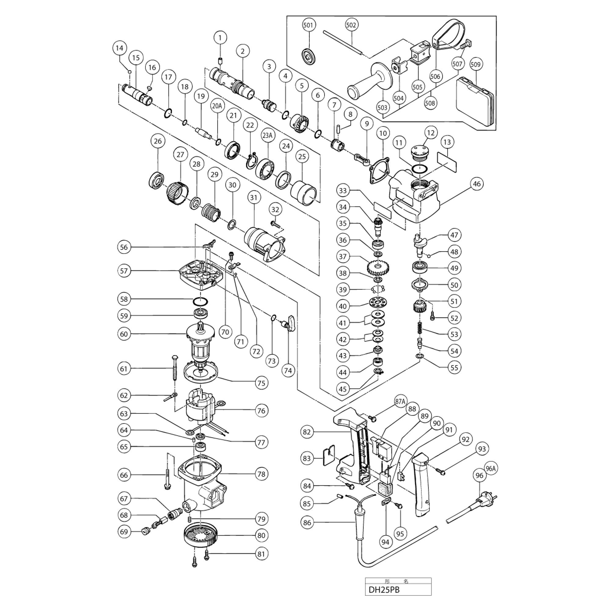 Vue éclatée Hitachi Hikoki DH25PB #01
