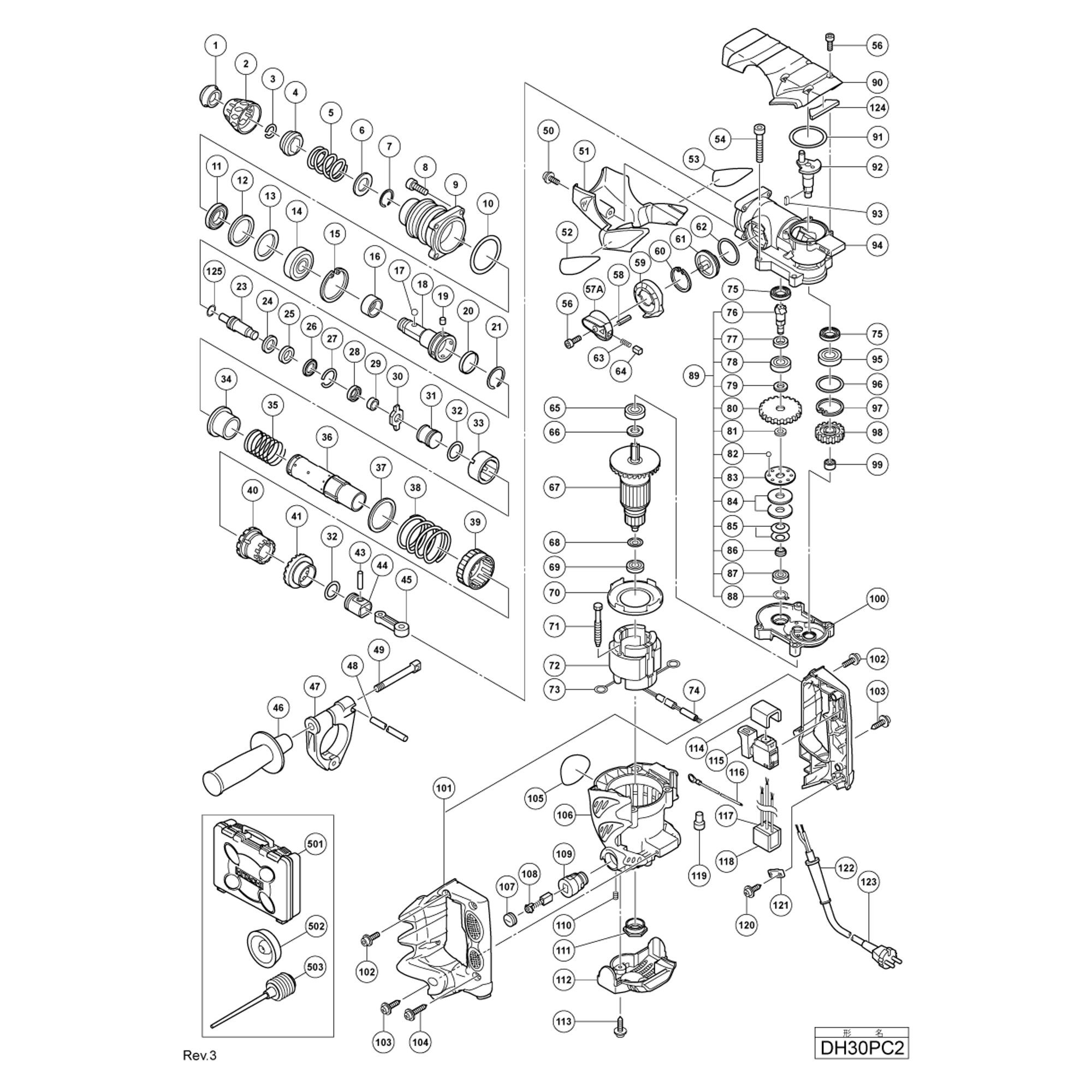 Vue éclatée Hitachi Hikoki DH30PC2 #01