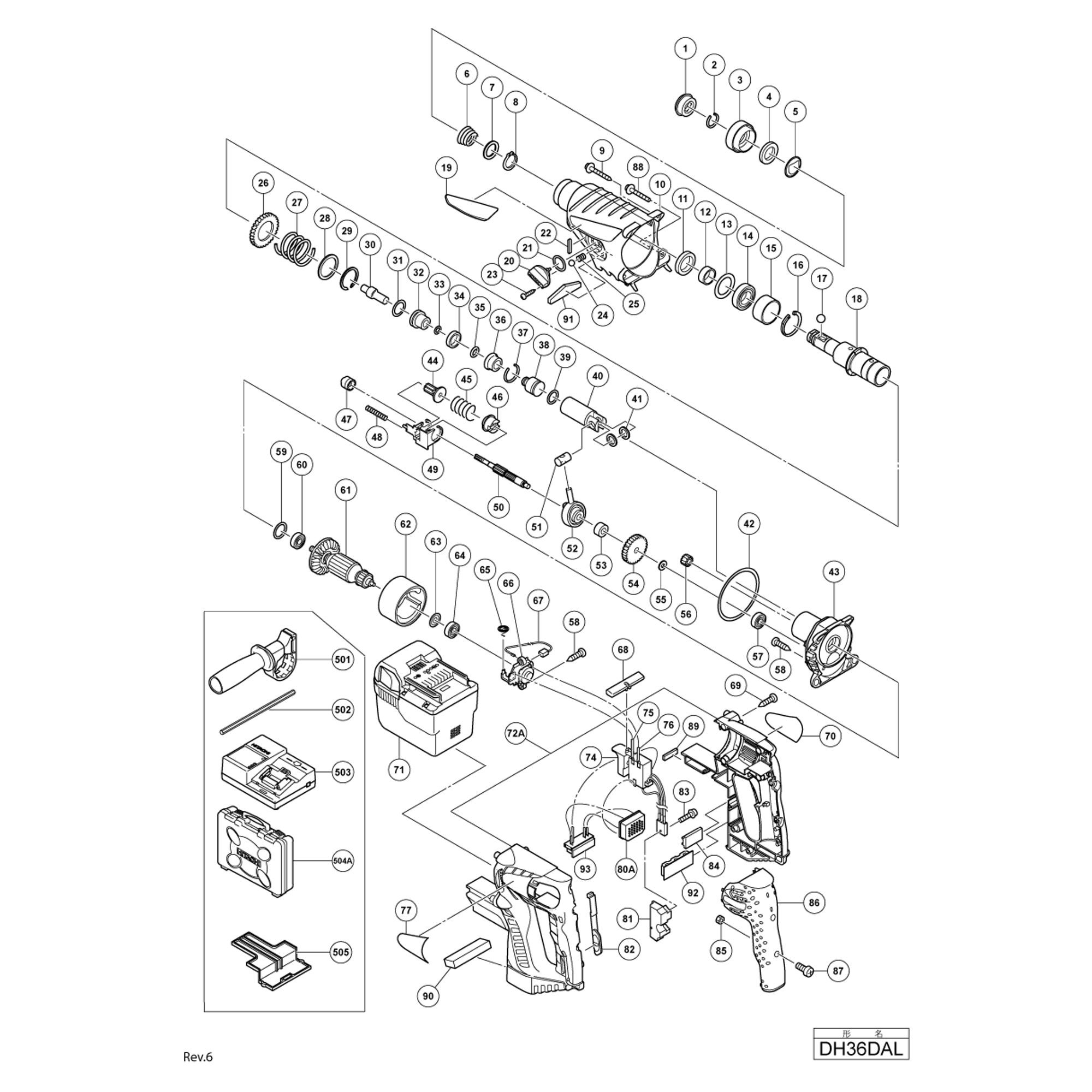 Vue éclatée Hitachi Hikoki DH36DAL #01