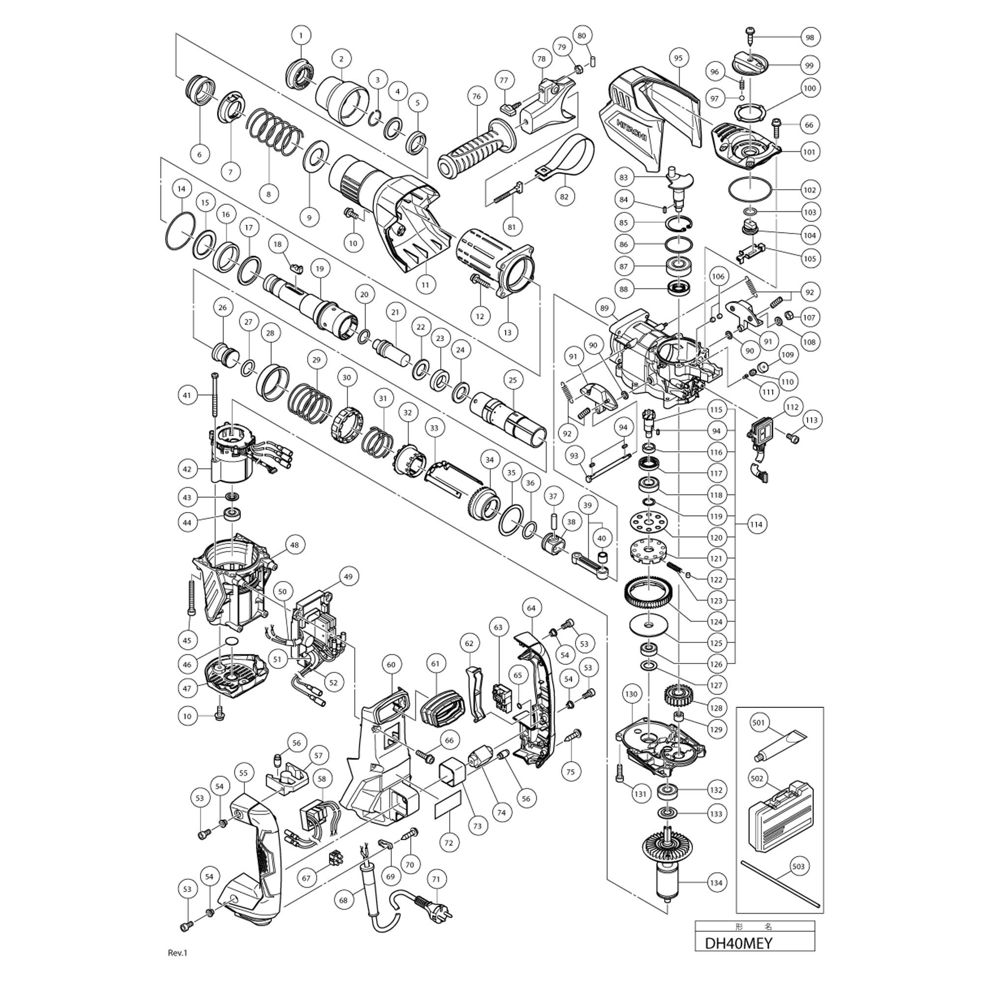 Vue éclatée Hitachi Hikoki DH40MEY #01