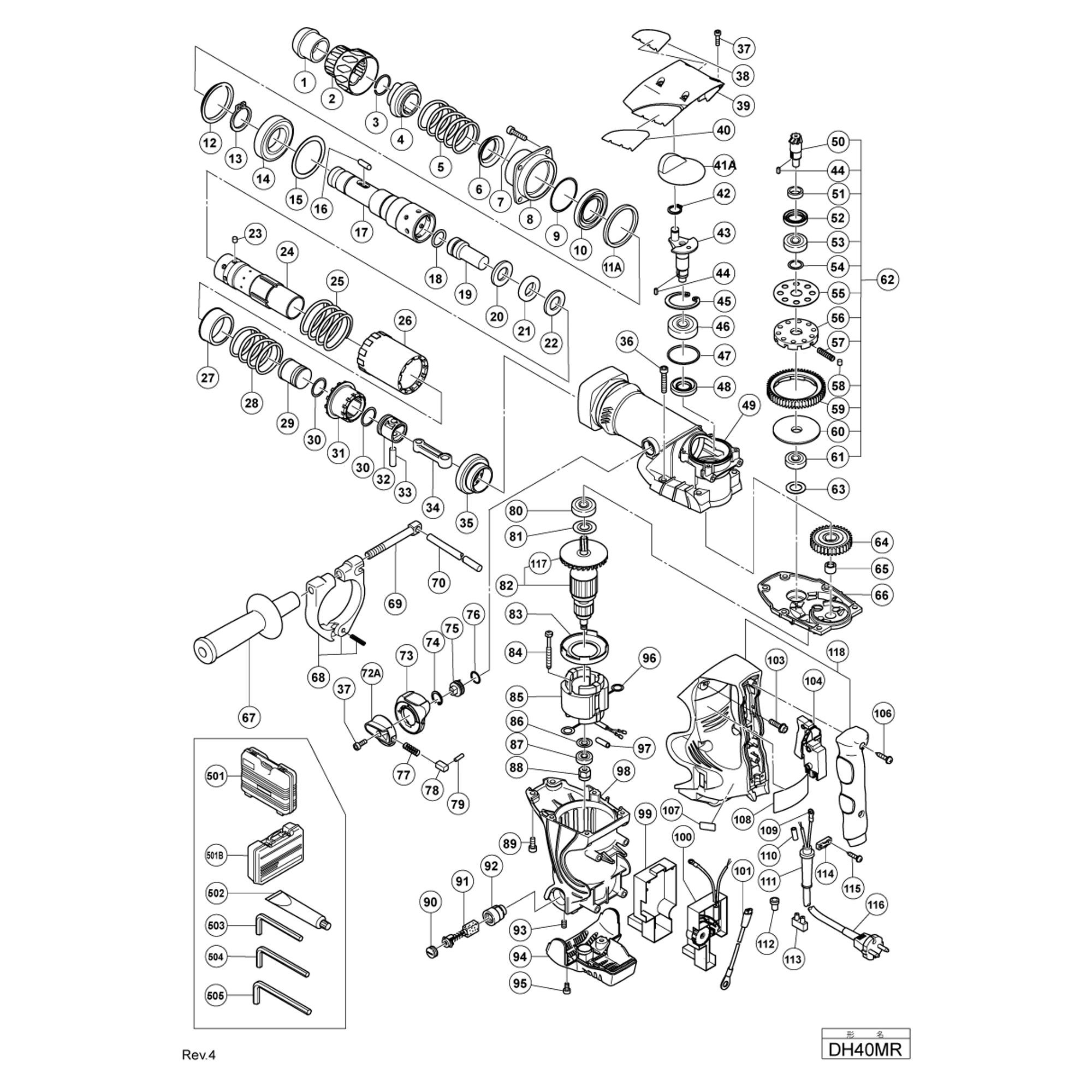 Vue éclatée Hitachi Hikoki DH40MR #01
