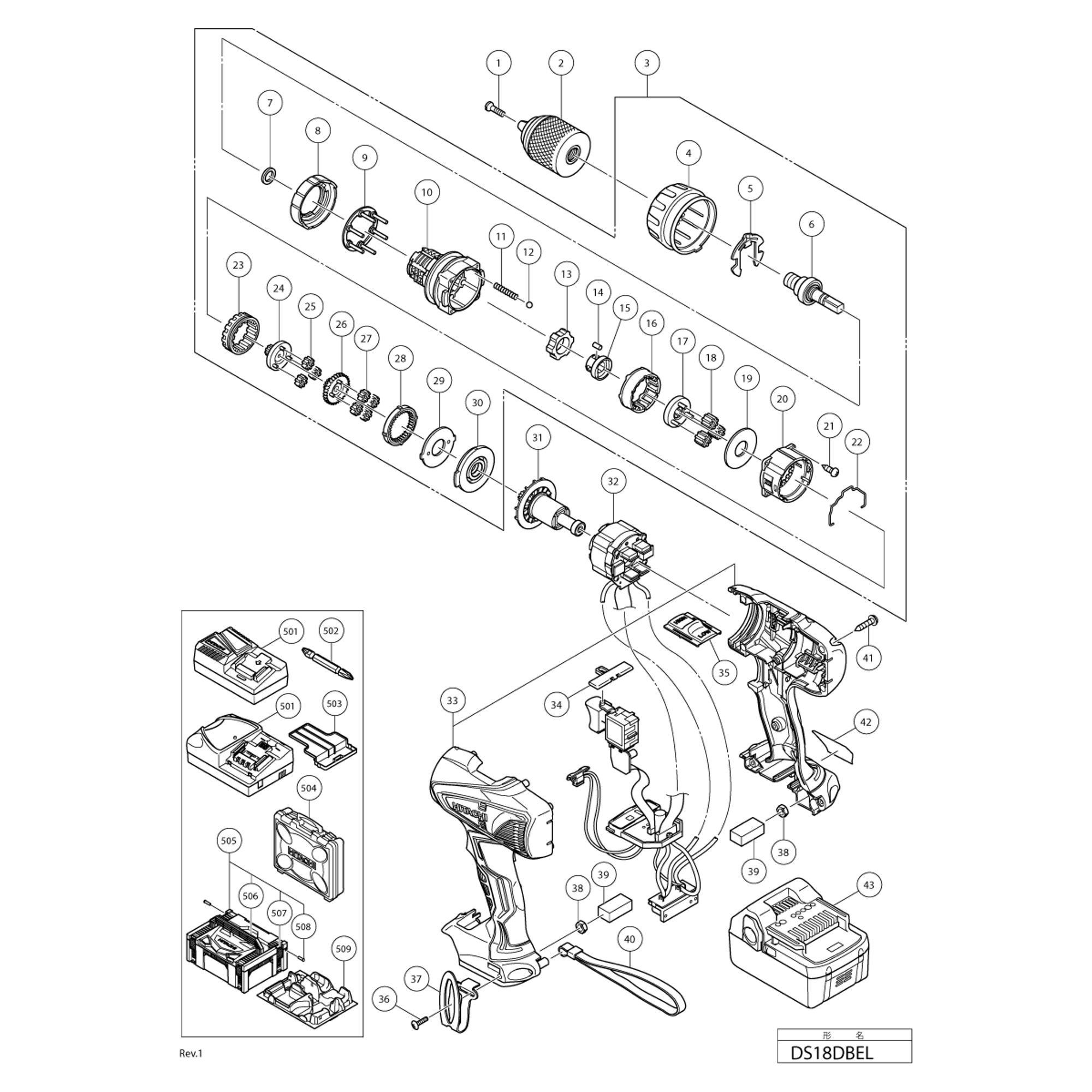 Vue éclatée Hitachi Hikoki DS18DBEL #01