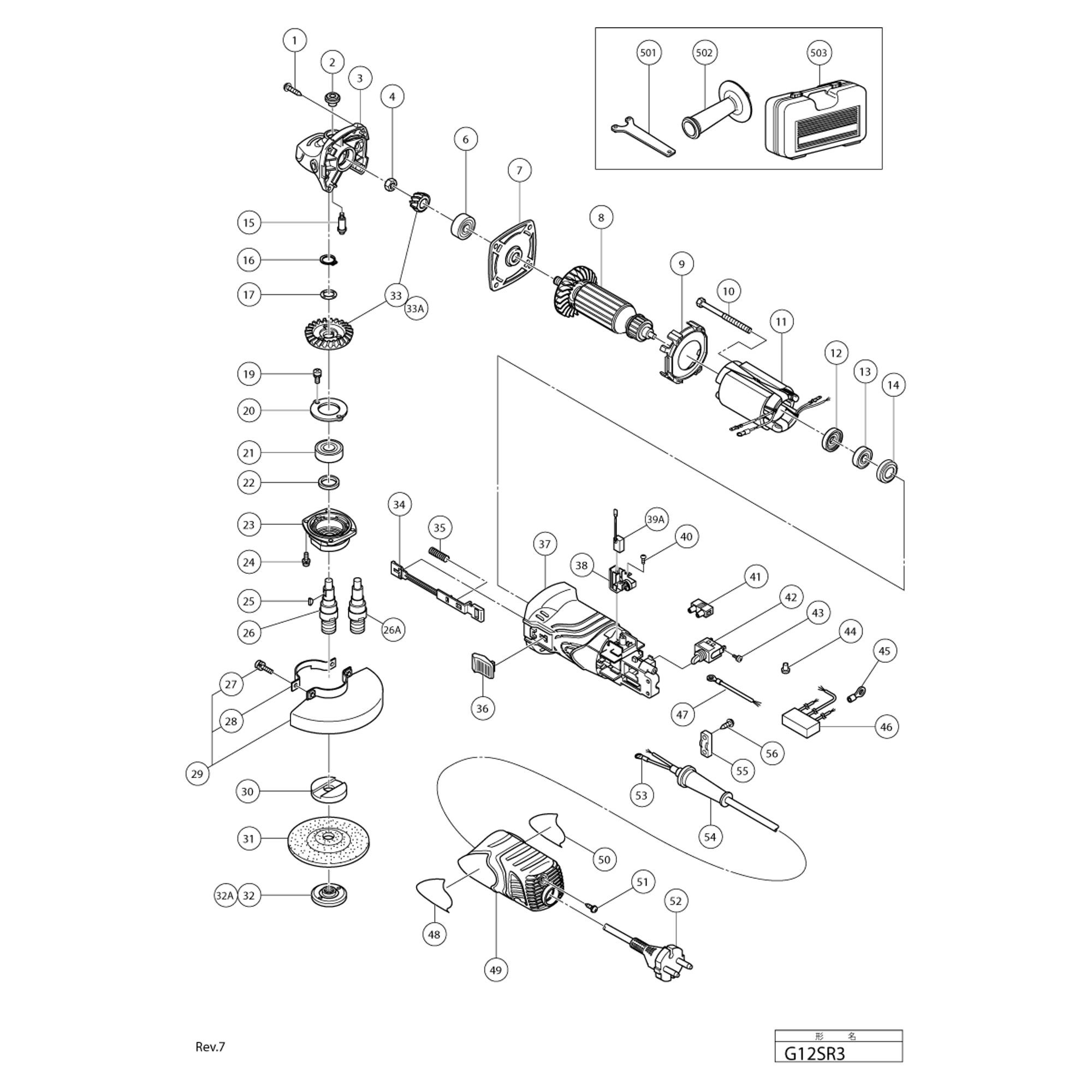 Vue éclatée Hitachi Hikoki G12SR3 #01