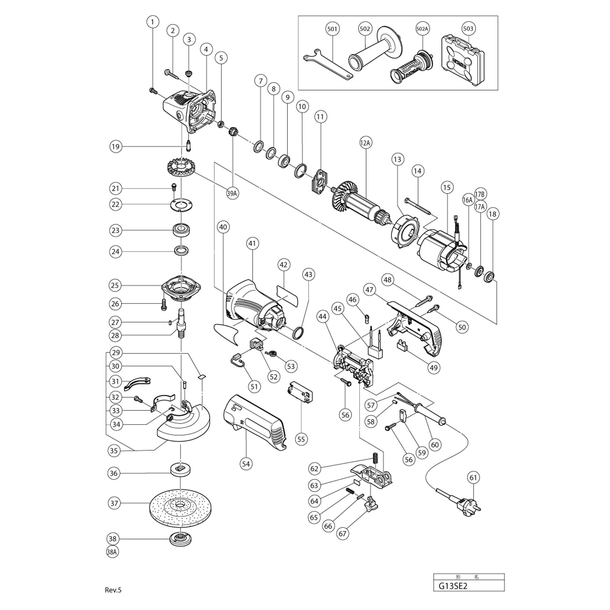 Vue éclatée Hitachi Hikoki G13SE2 #01