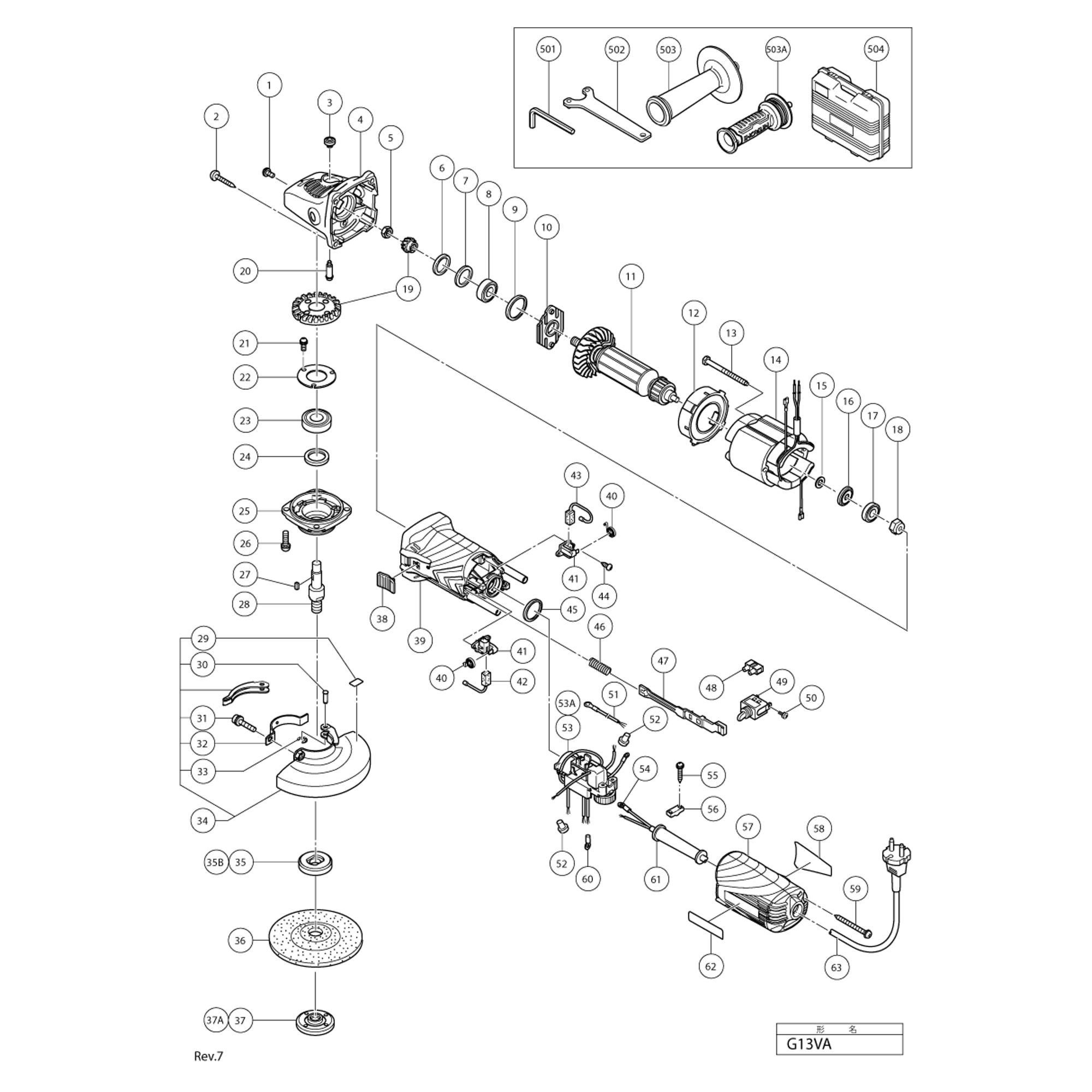Vue éclatée Hitachi Hikoki G13VA #01