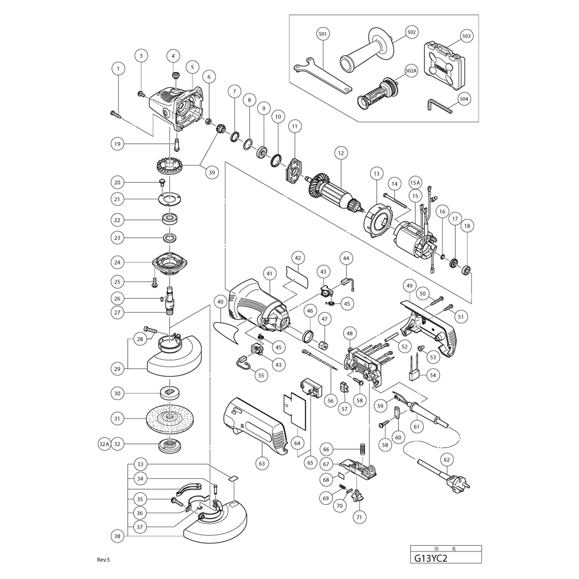 Vue éclatée Hitachi Hikoki G13YC2 #01