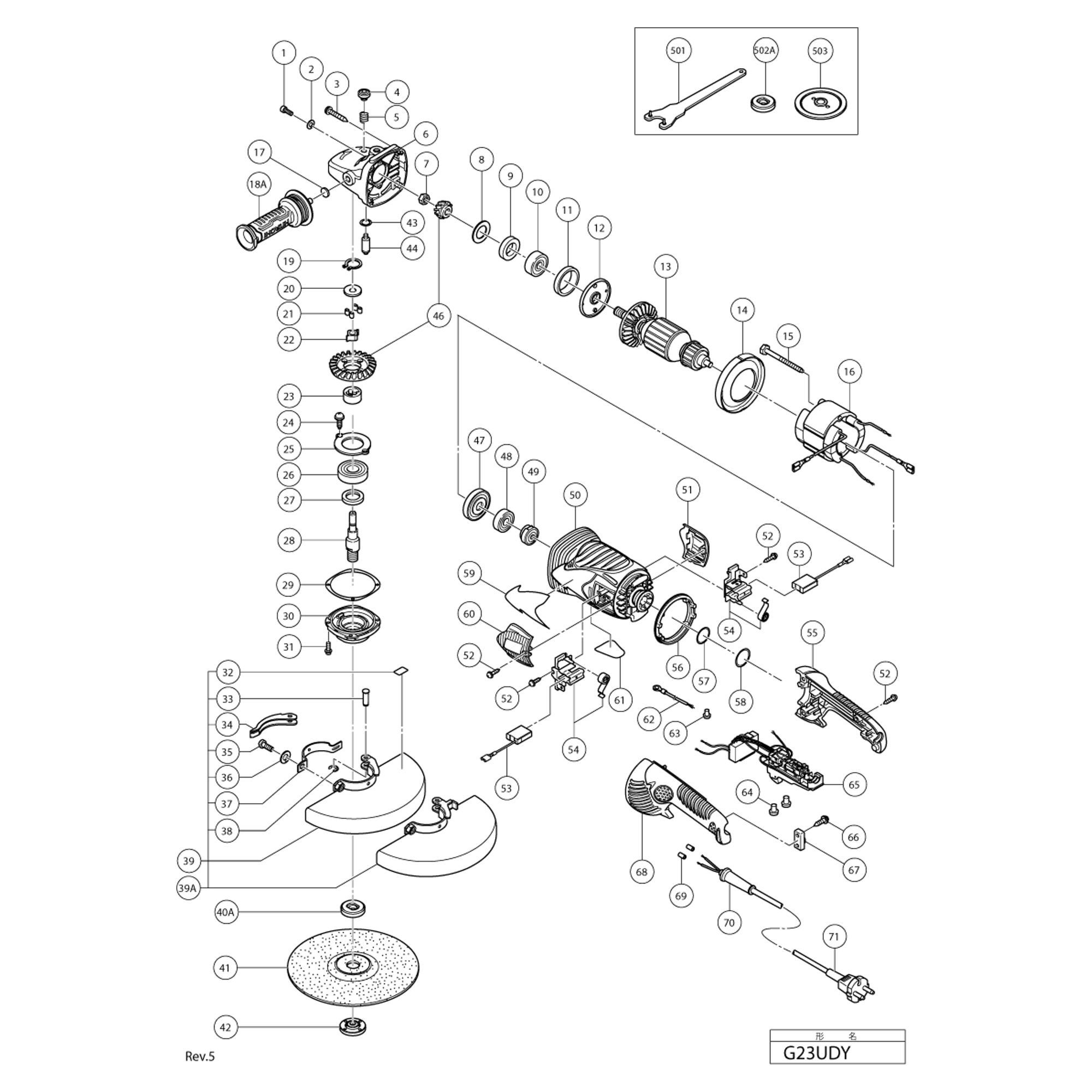 Vue éclatée Hitachi Hikoki G23UDY #01