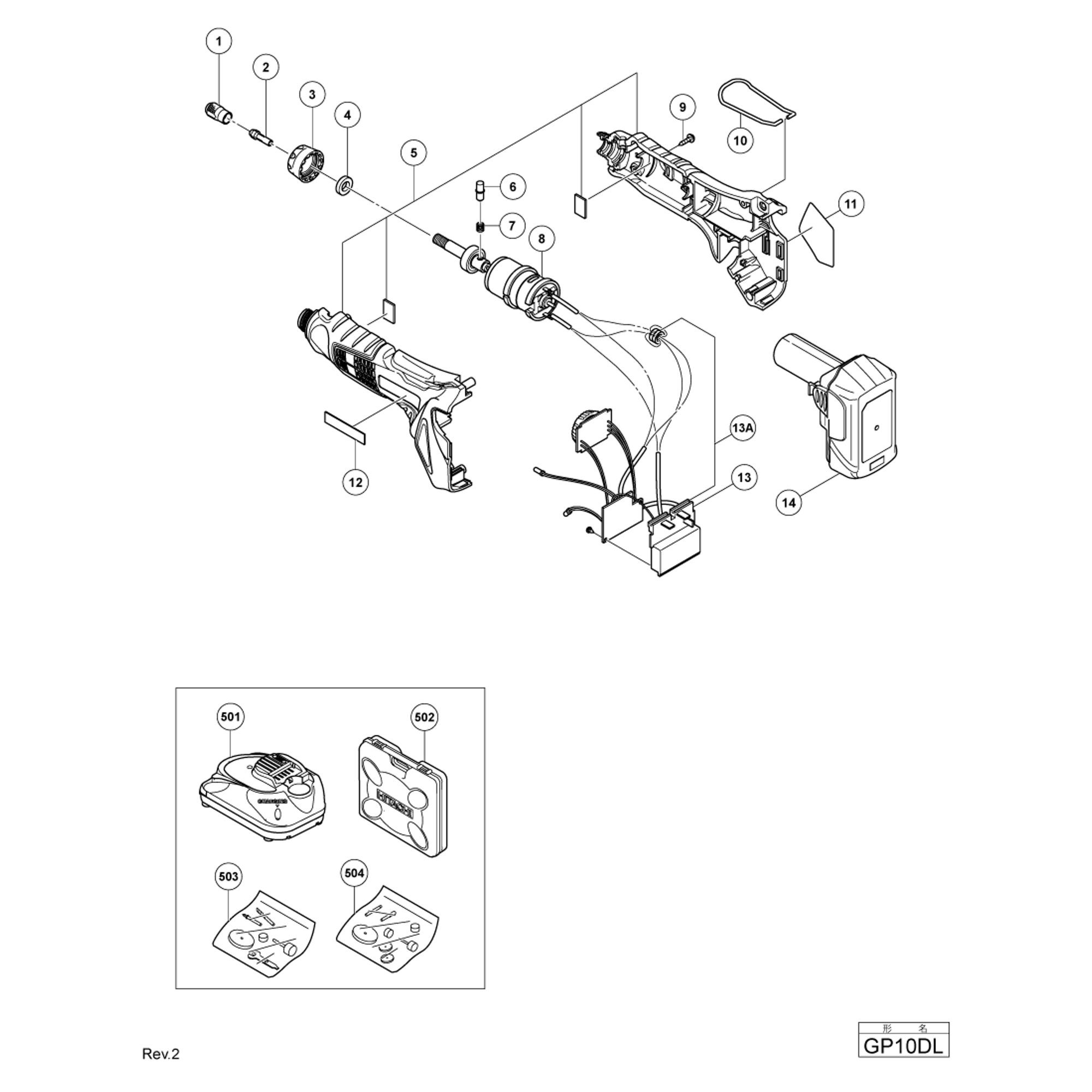 Vue éclatée Hitachi Hikoki GP10DL #01