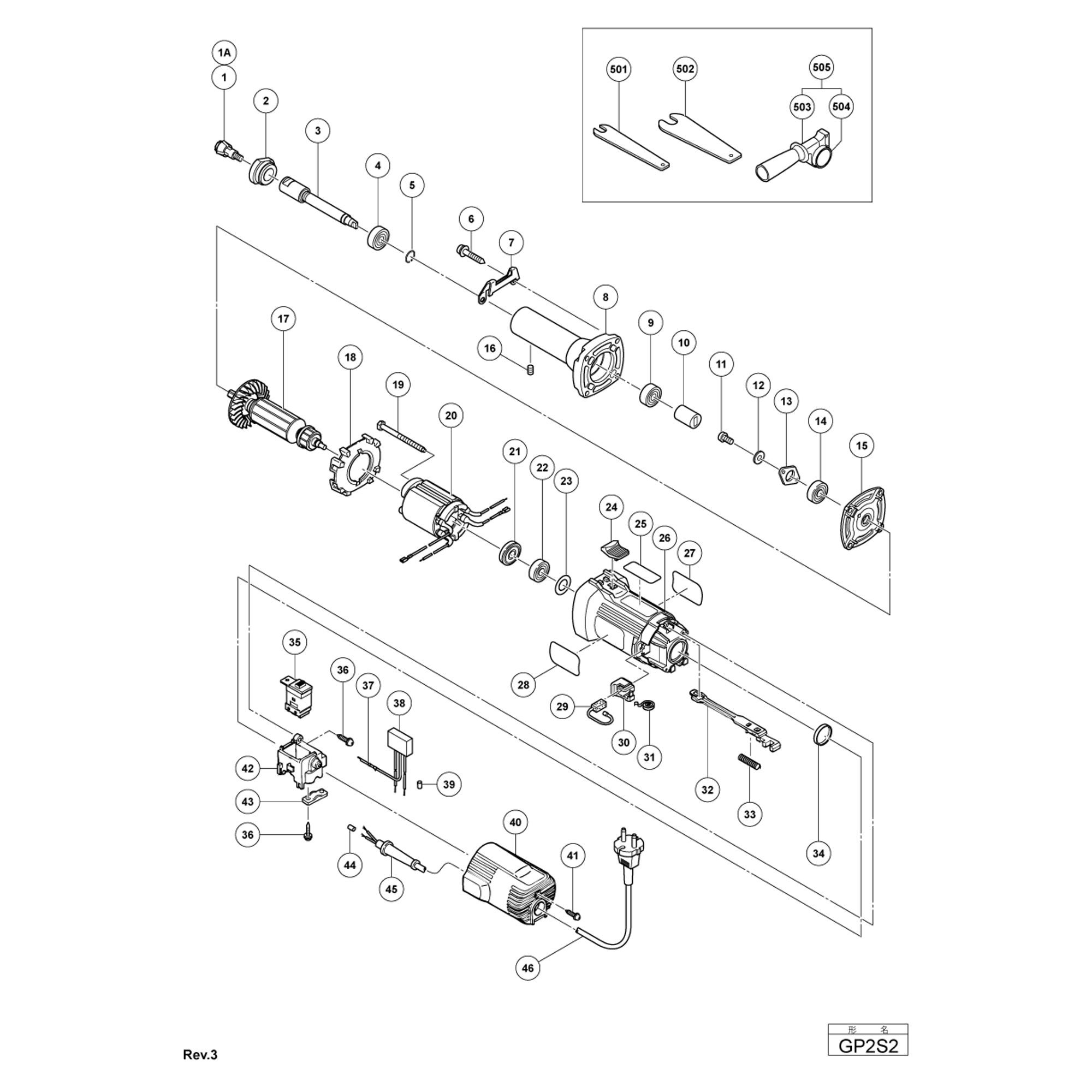 Vue éclatée Hitachi Hikoki GP2S2 #01