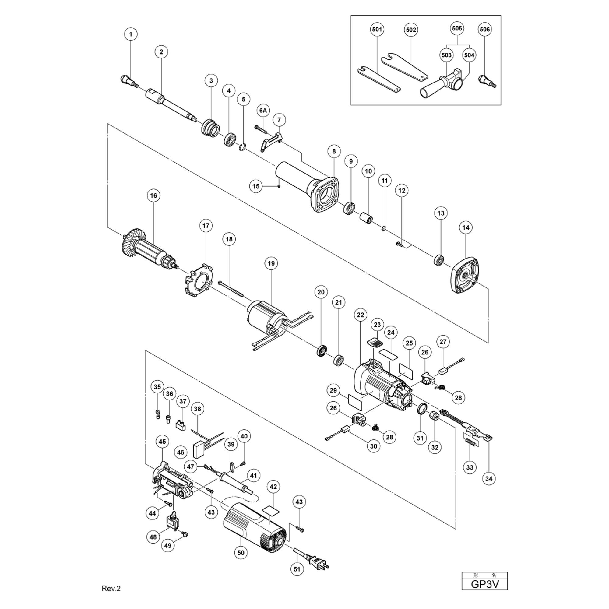 Vue éclatée Hitachi Hikoki GP3V #01