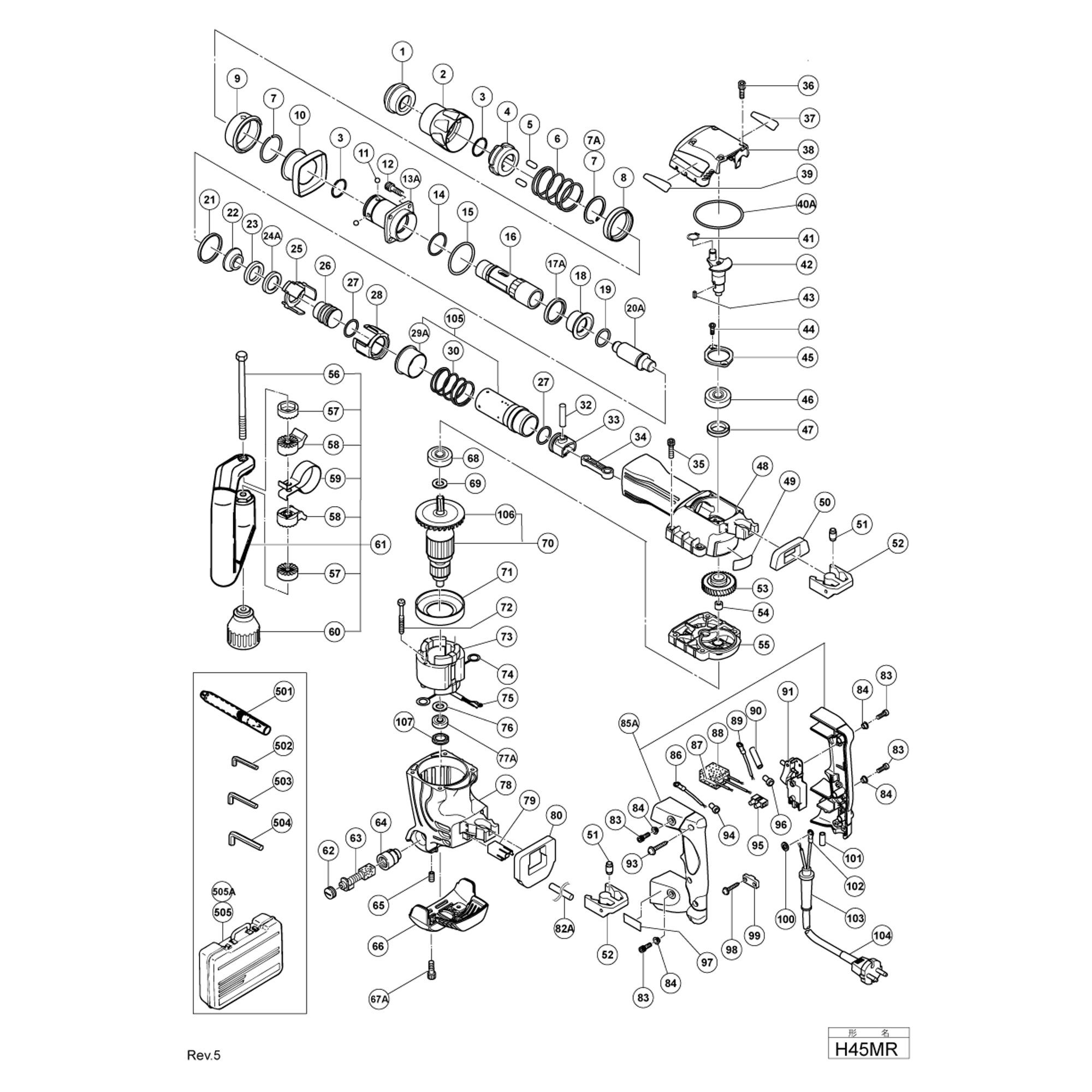 Vue éclatée Hitachi Hikoki H45MR #01