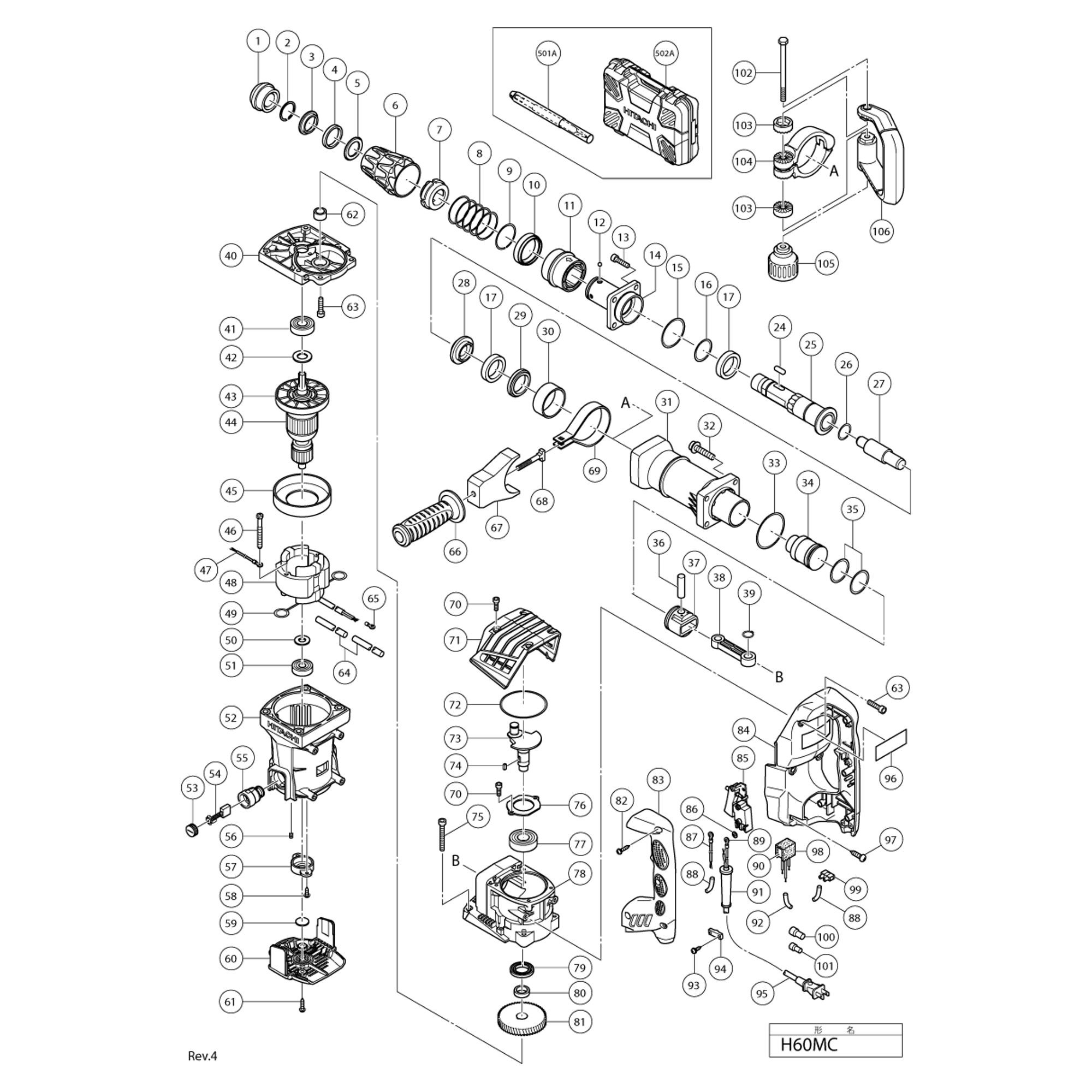 Vue éclatée Hitachi Hikoki H60MC #01