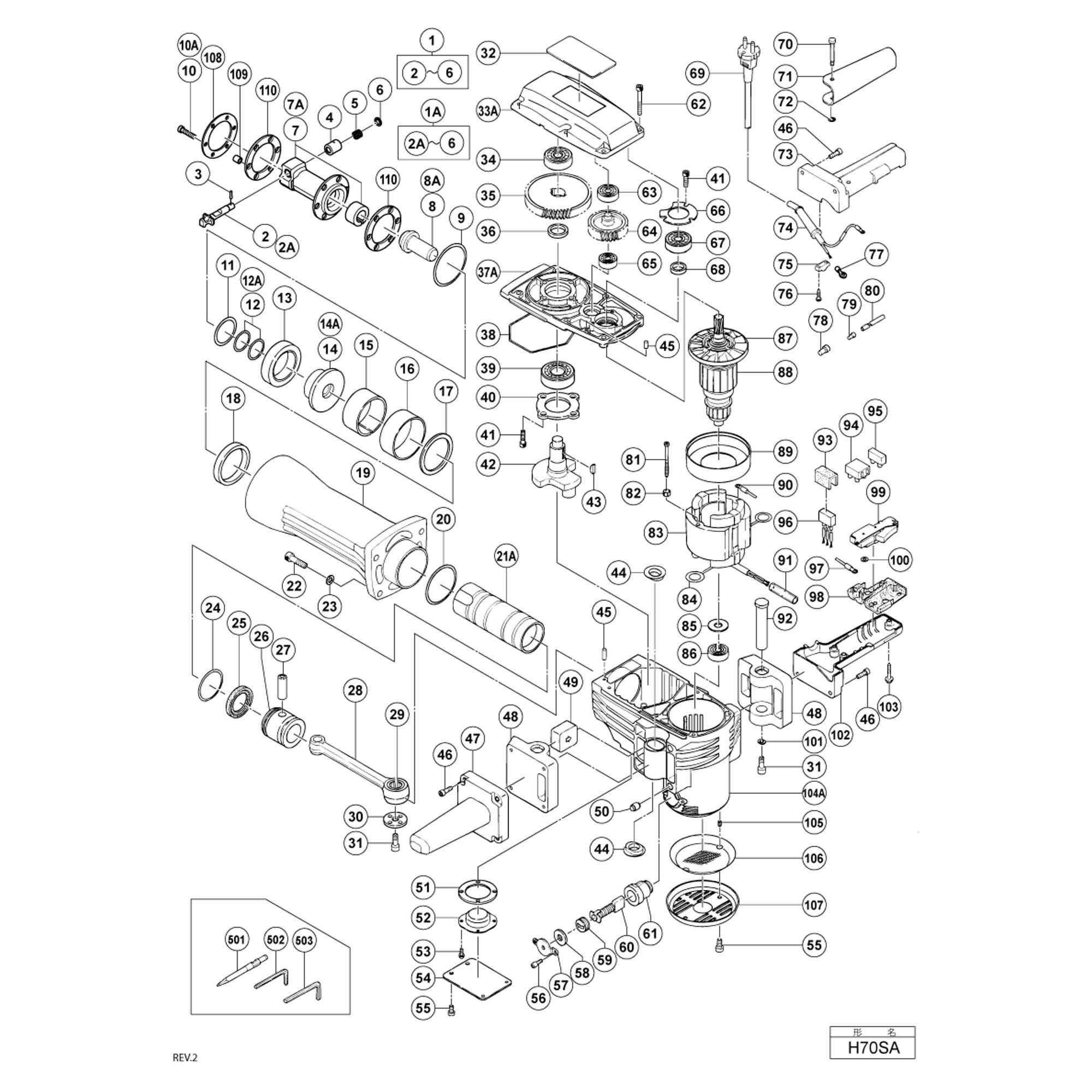 Vue éclatée Hitachi Hikoki H70SA #01